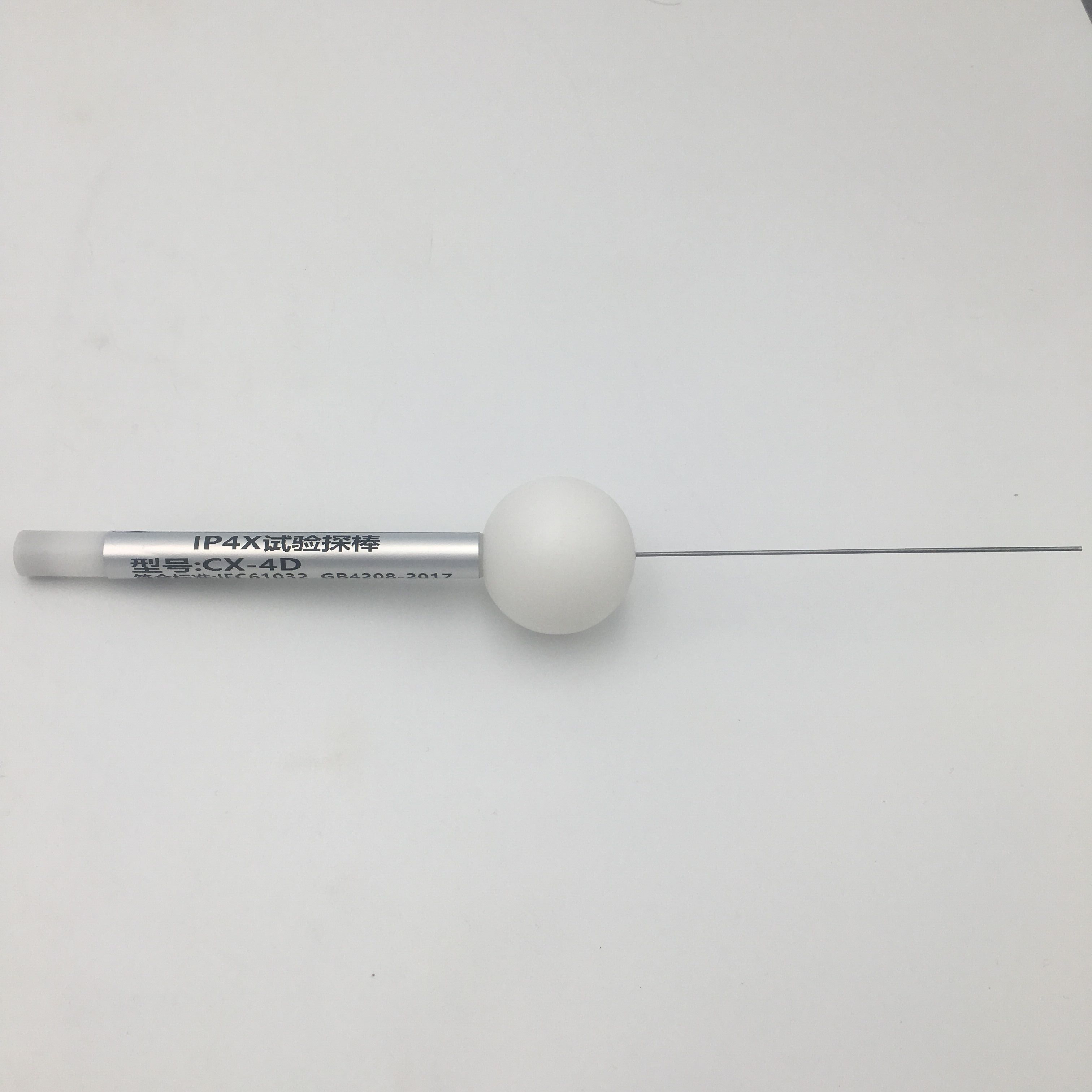 IP3X試驗探棒（試具C探針）