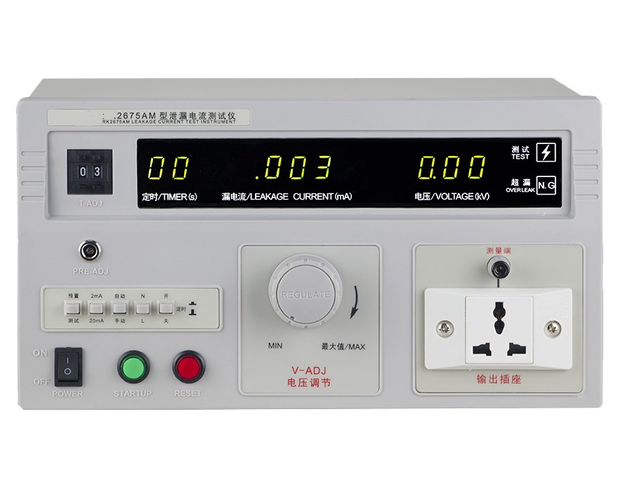 泄漏電流測試儀 泄漏電流測試儀