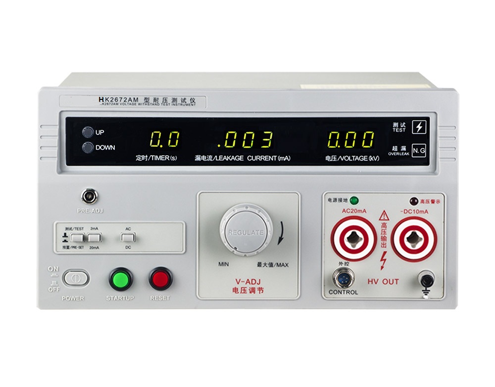 耐壓測試儀 耐壓測試儀