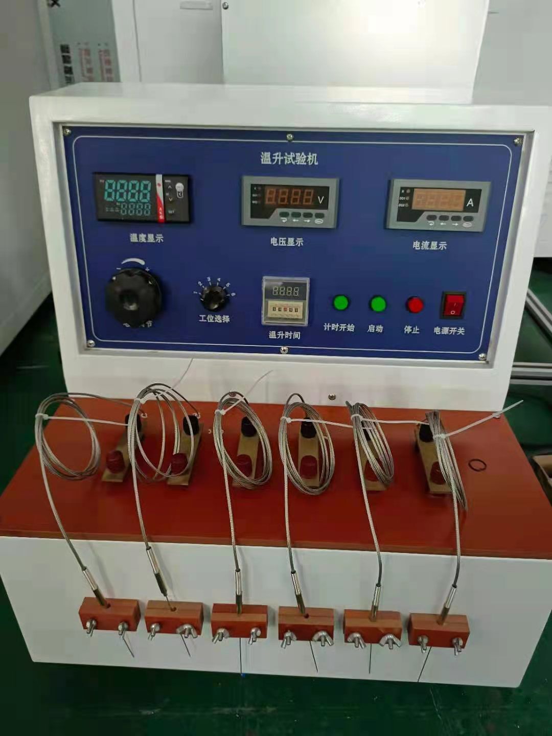 插頭插座溫升試驗儀