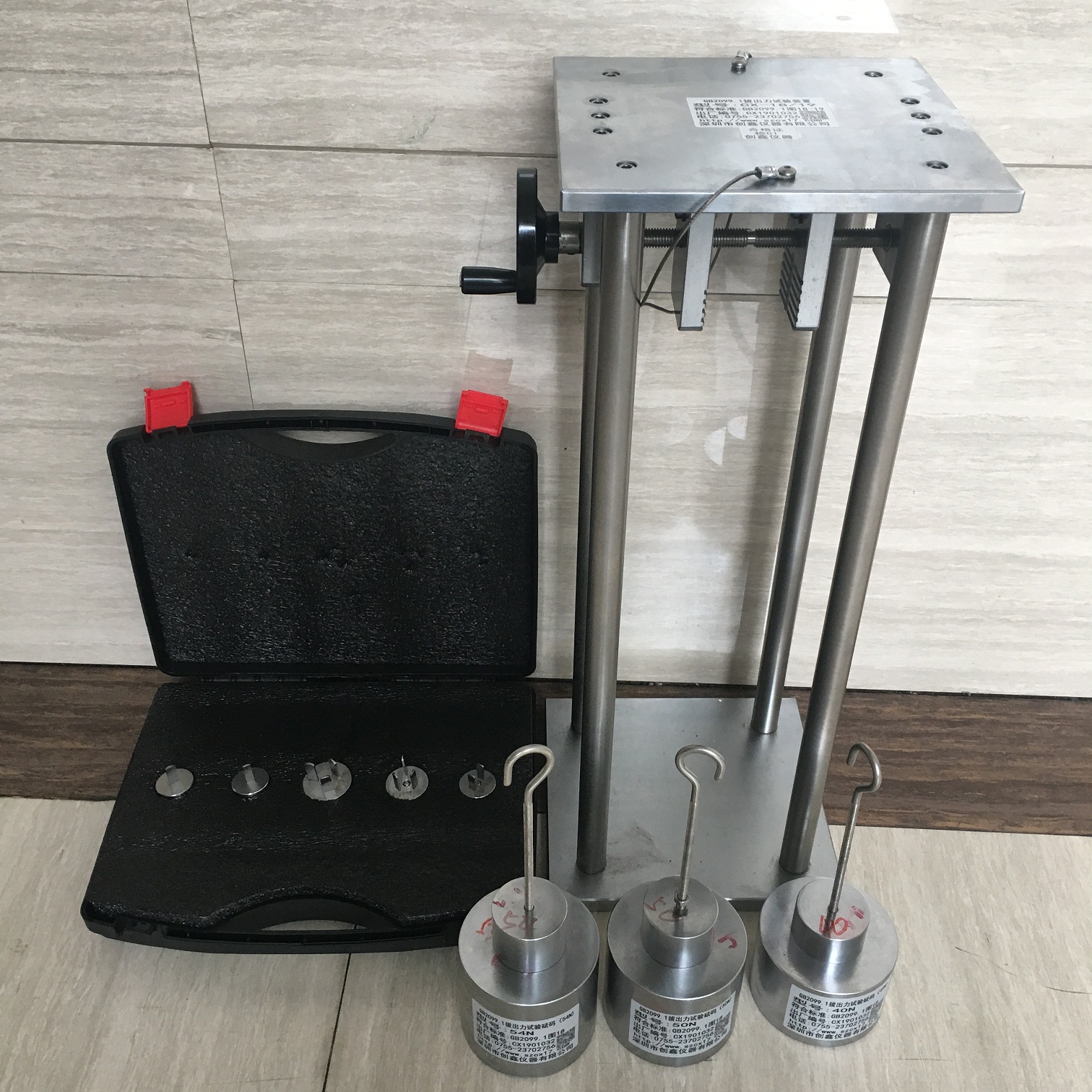 拔出力試驗(yàn)裝置