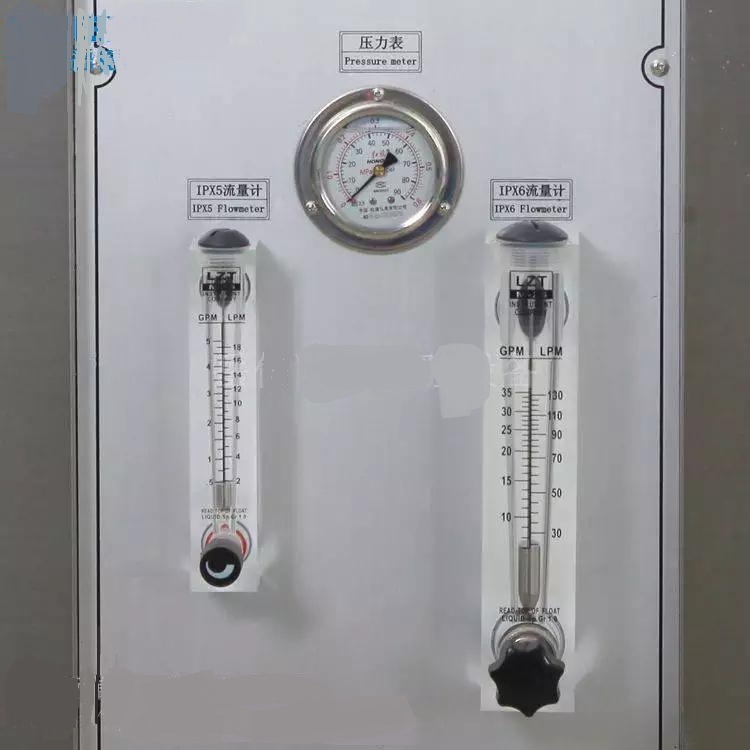 IPX56噴水流量計(jì)