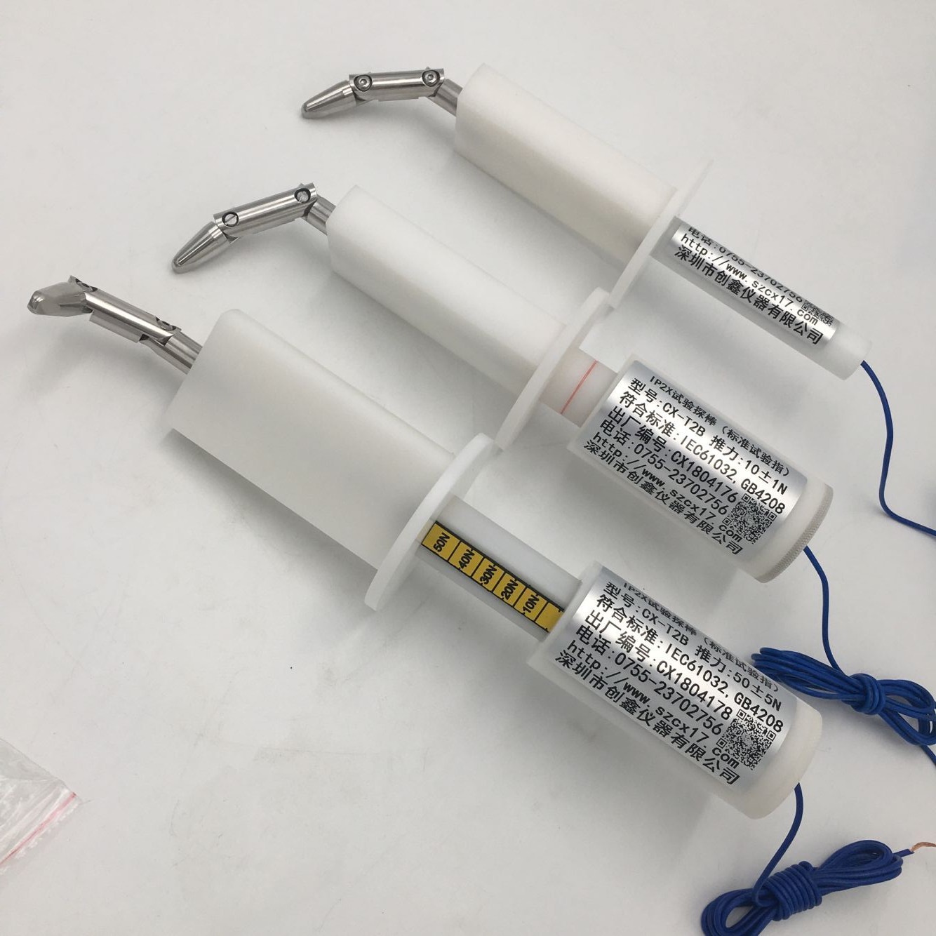 標(biāo)準(zhǔn)試驗(yàn)指