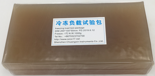 冰箱冷凍負(fù)載試驗(yàn)包