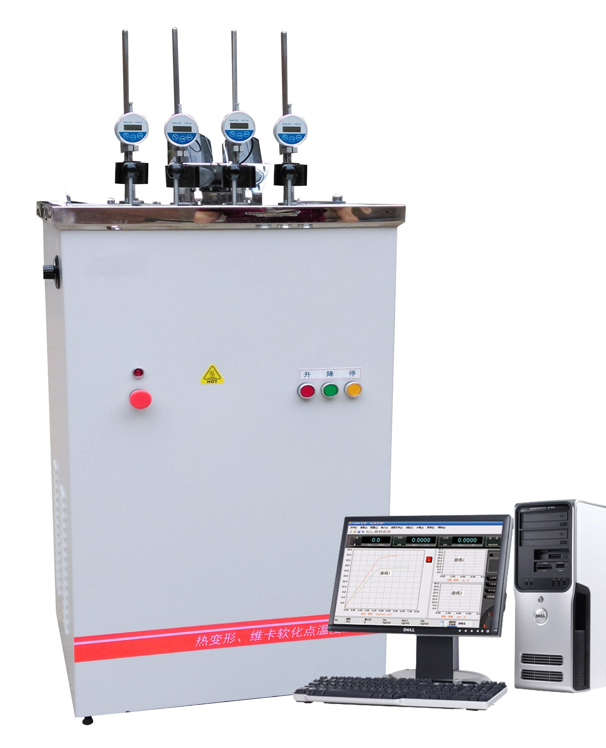 熱變形溫度測(cè)定儀 