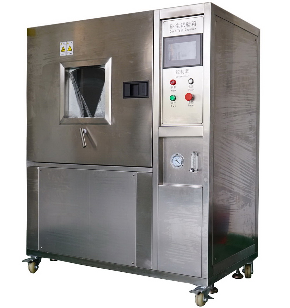 砂塵試驗(yàn)箱 砂塵試驗(yàn)箱