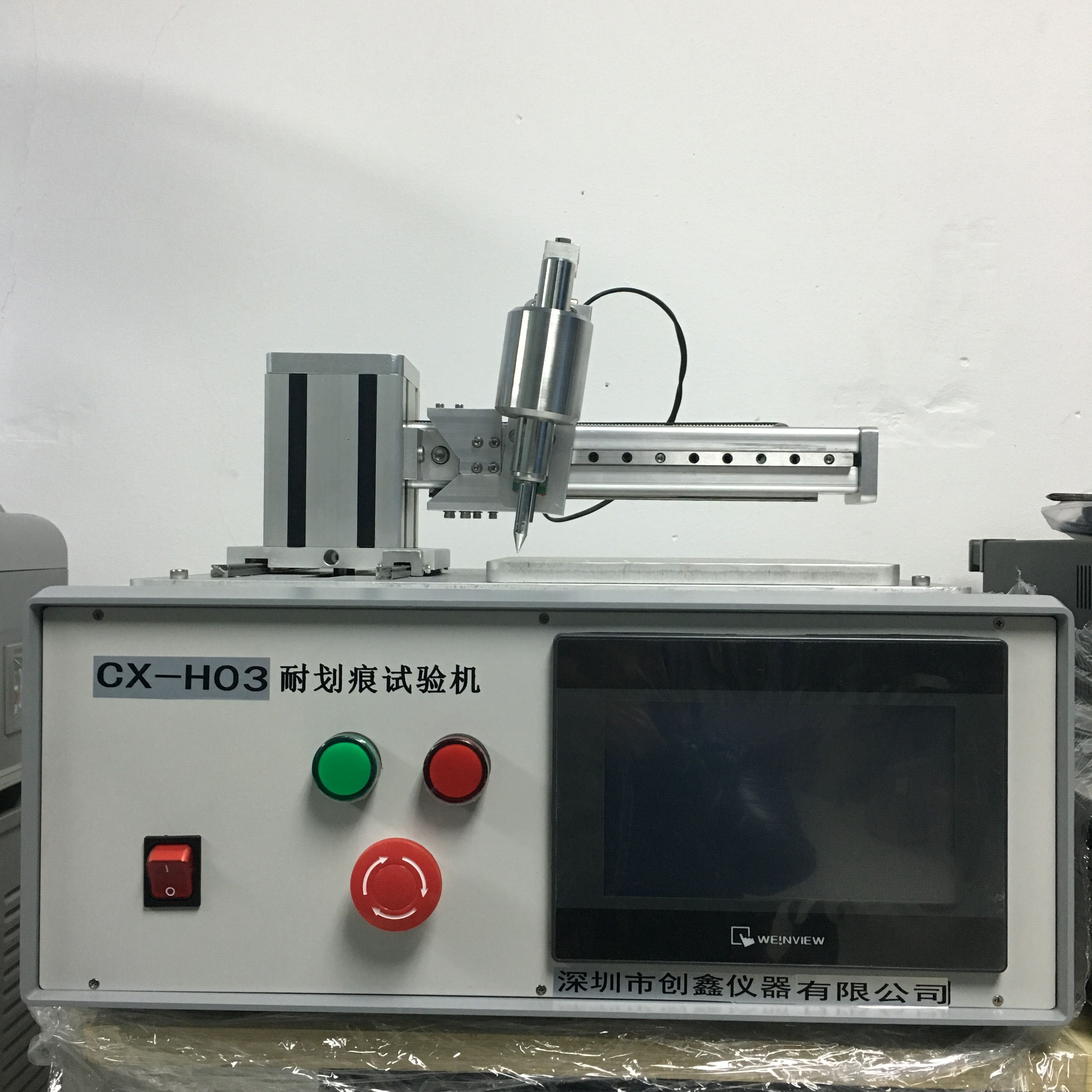 耐劃痕試驗(yàn)機(jī)