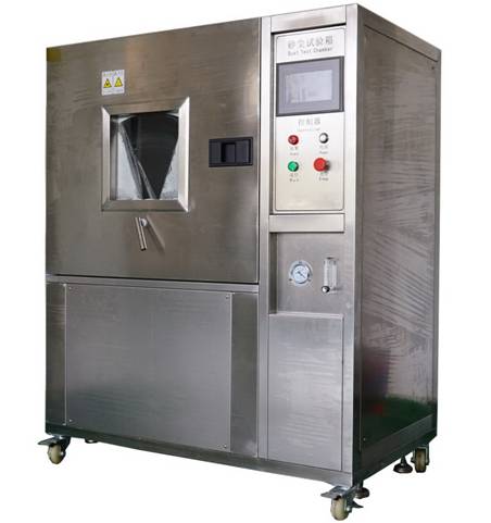 防塵試驗箱