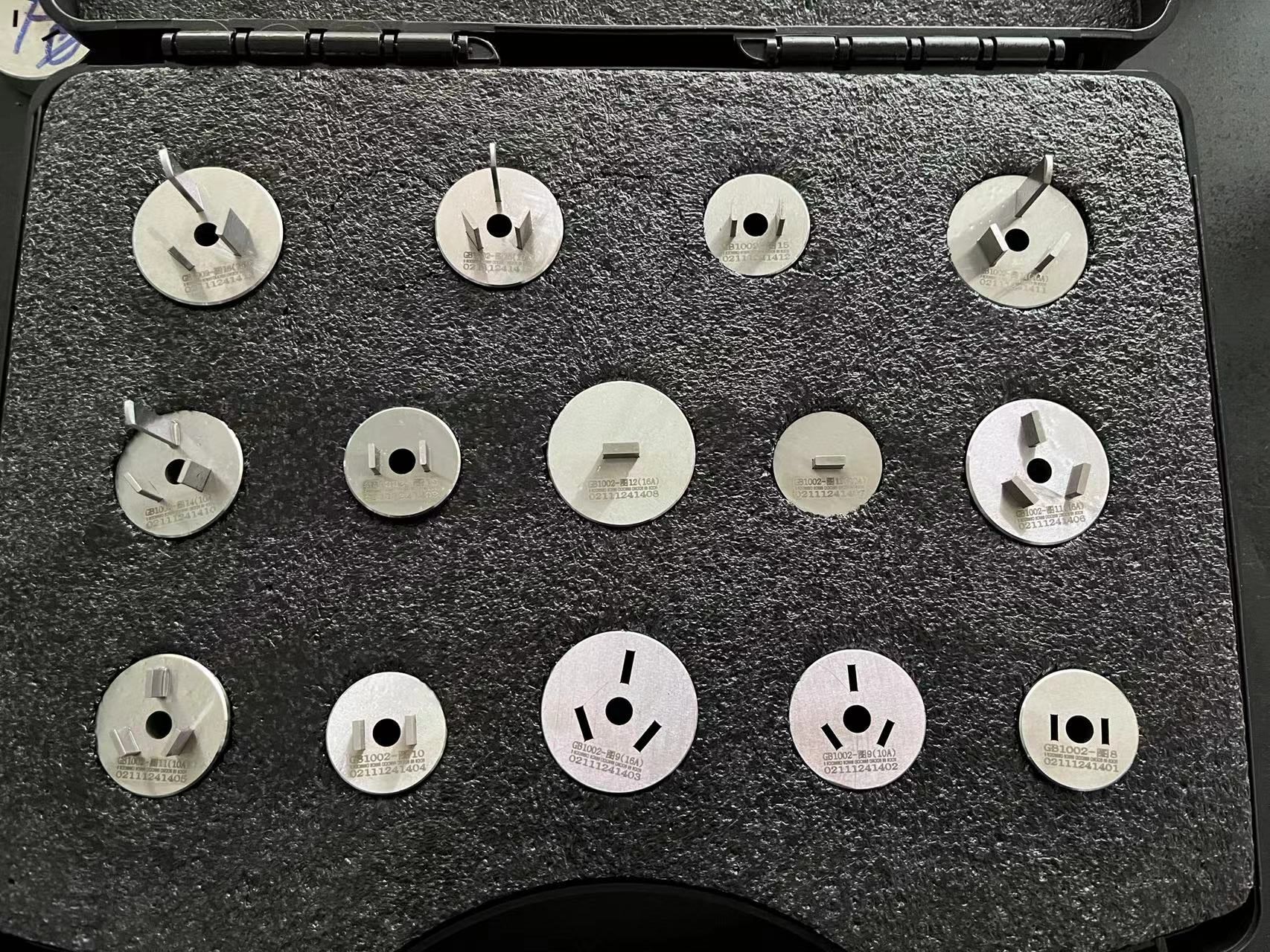 GB/T1002 插頭插座量規(guī)