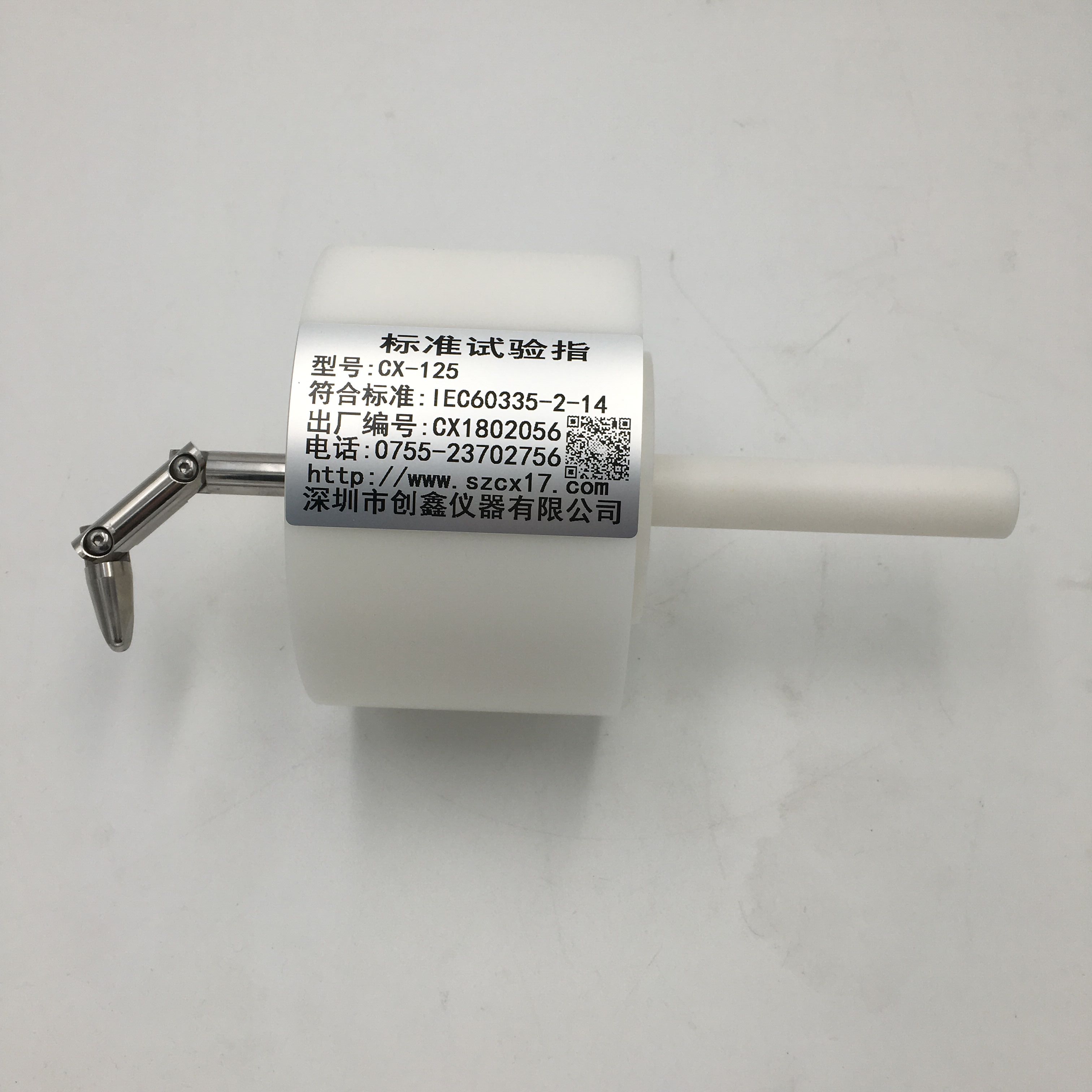 直徑125mm 厚度80mm標準試驗指 直徑125mm 厚度80mm標準試驗指