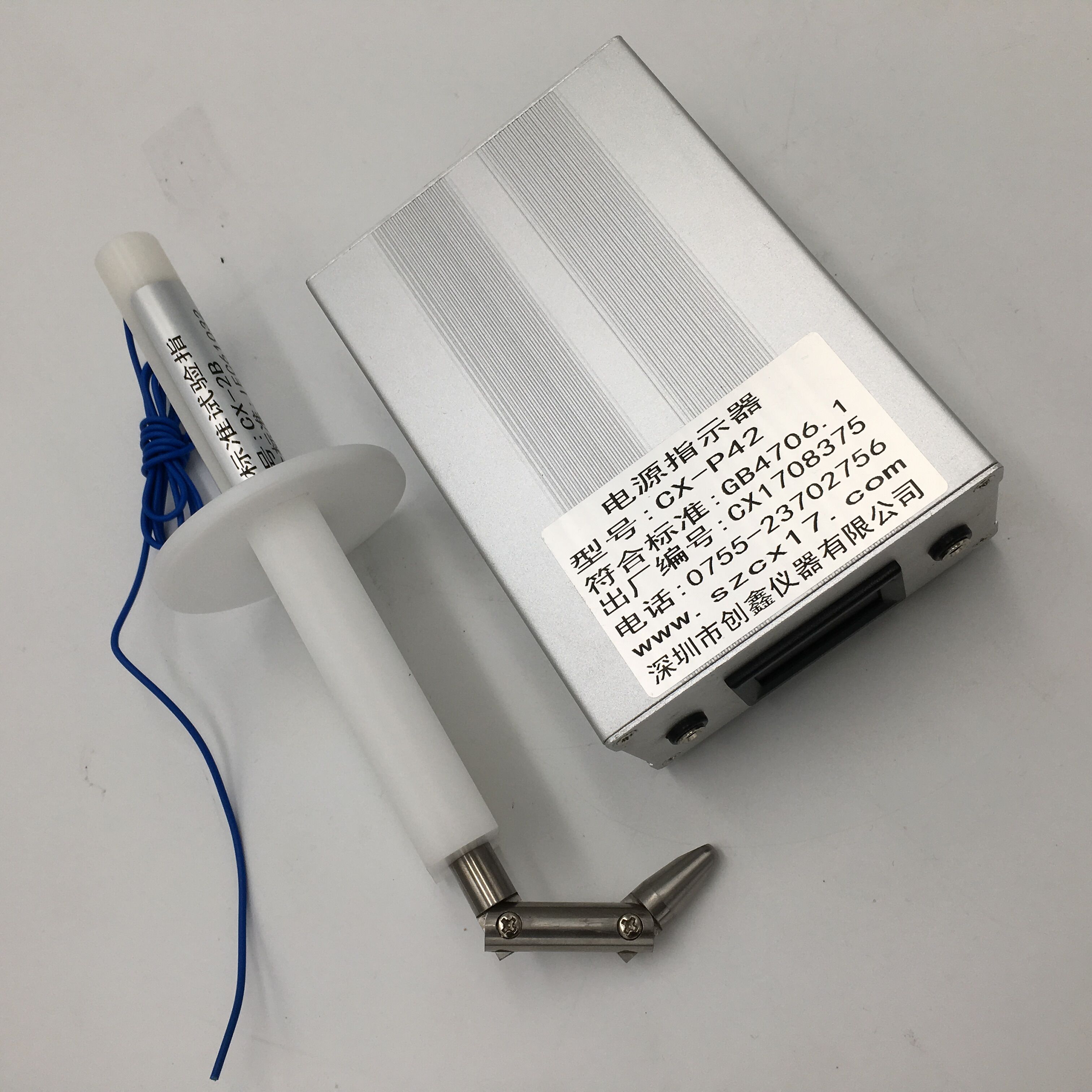 關(guān)節(jié)試驗(yàn)指 關(guān)節(jié)試驗(yàn)指