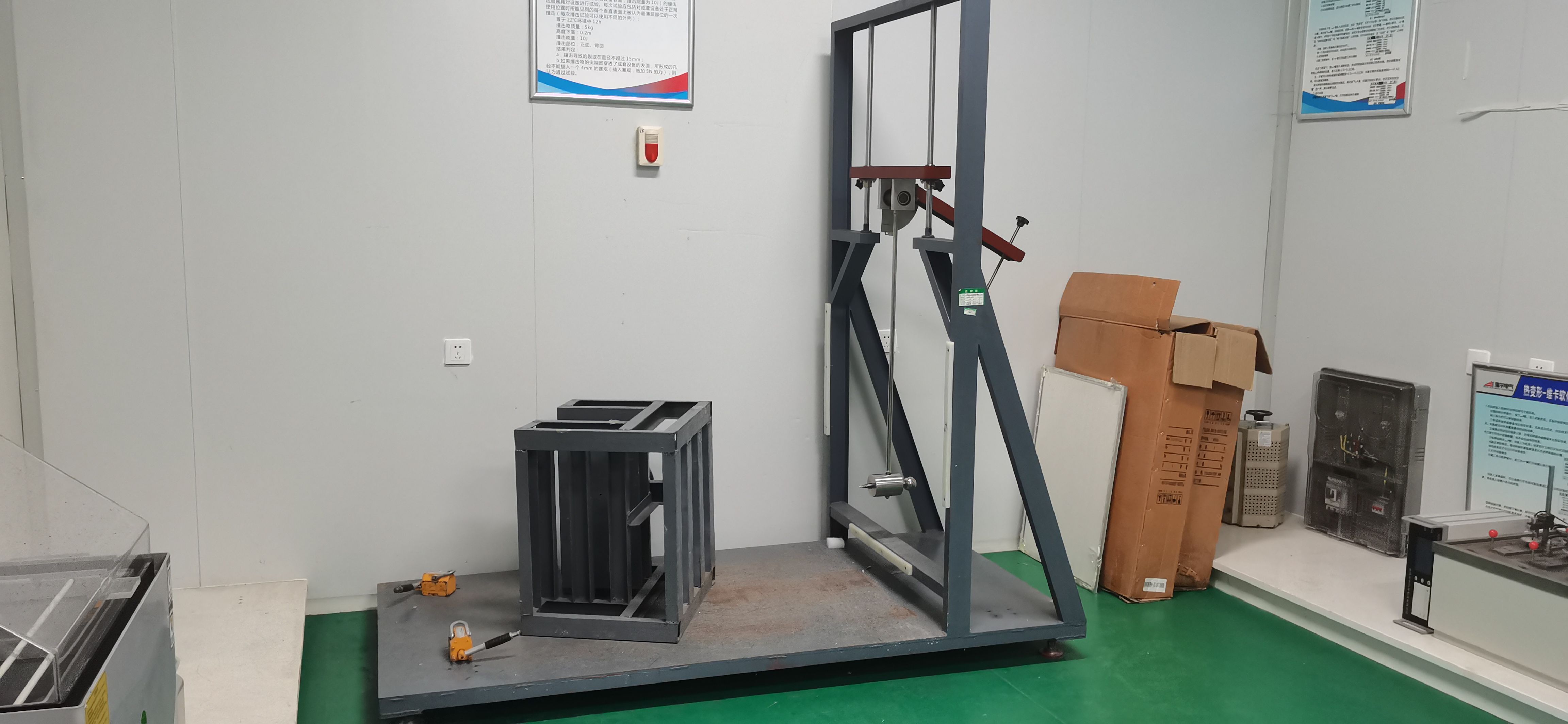 沖擊載荷試驗裝置