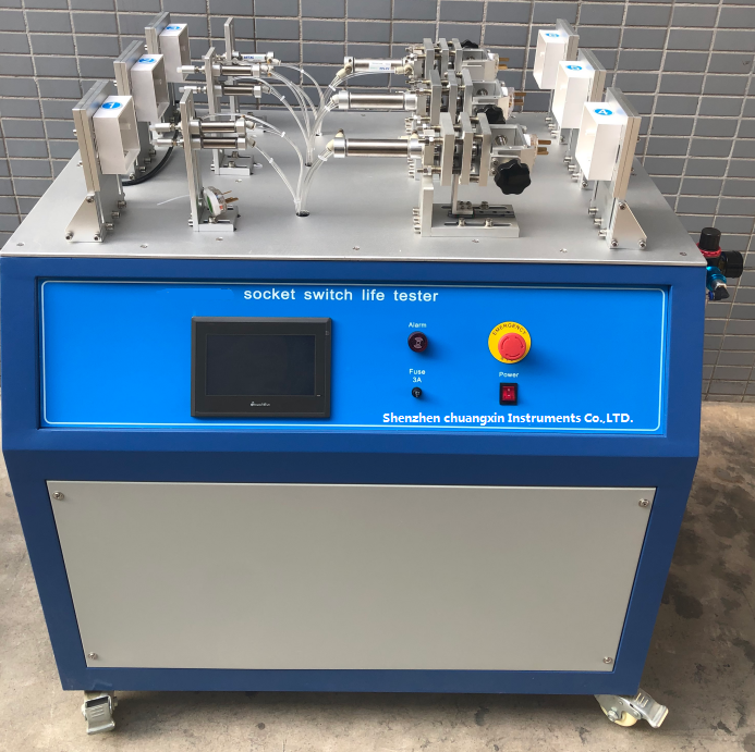 分?jǐn)嗳萘亢驼２僮髟囼?yàn)裝置