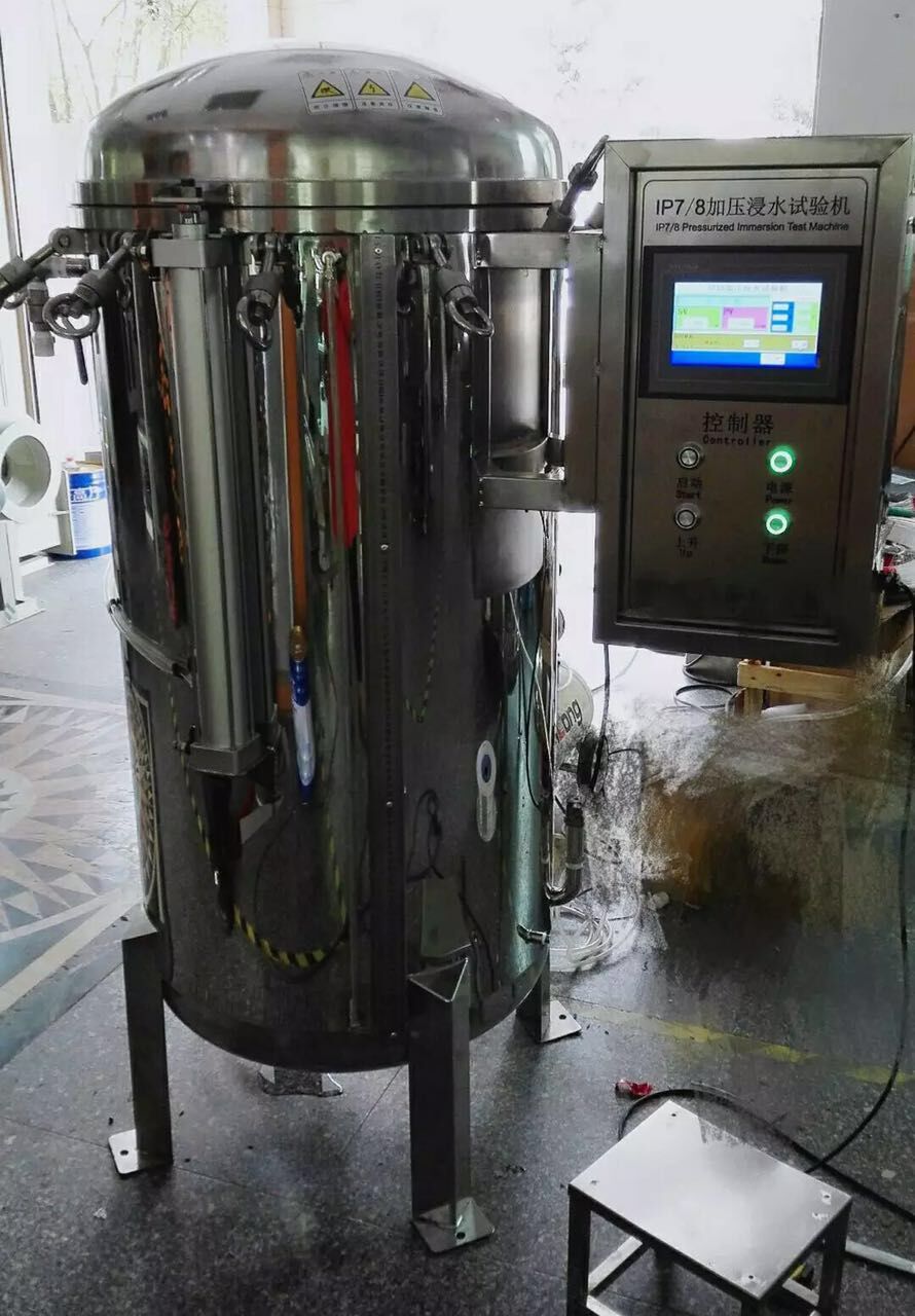 IPX8壓力浸水試驗機(jī)