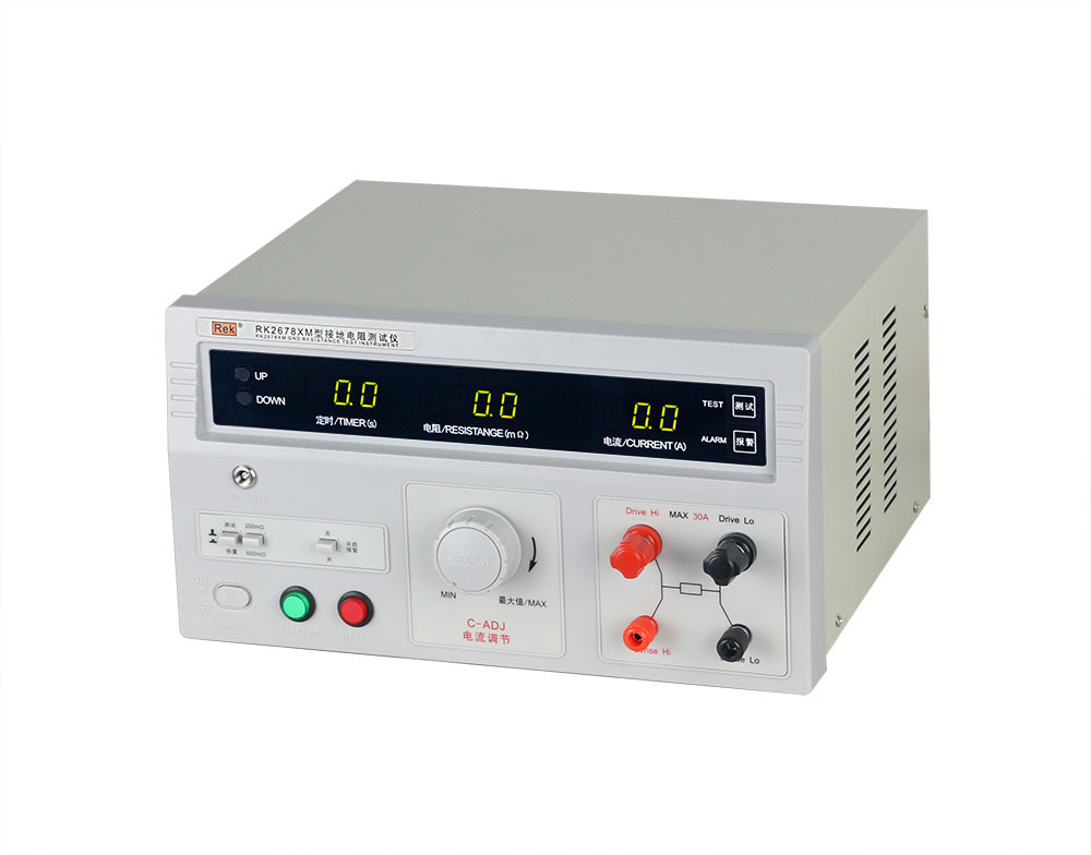 接地電阻測試儀