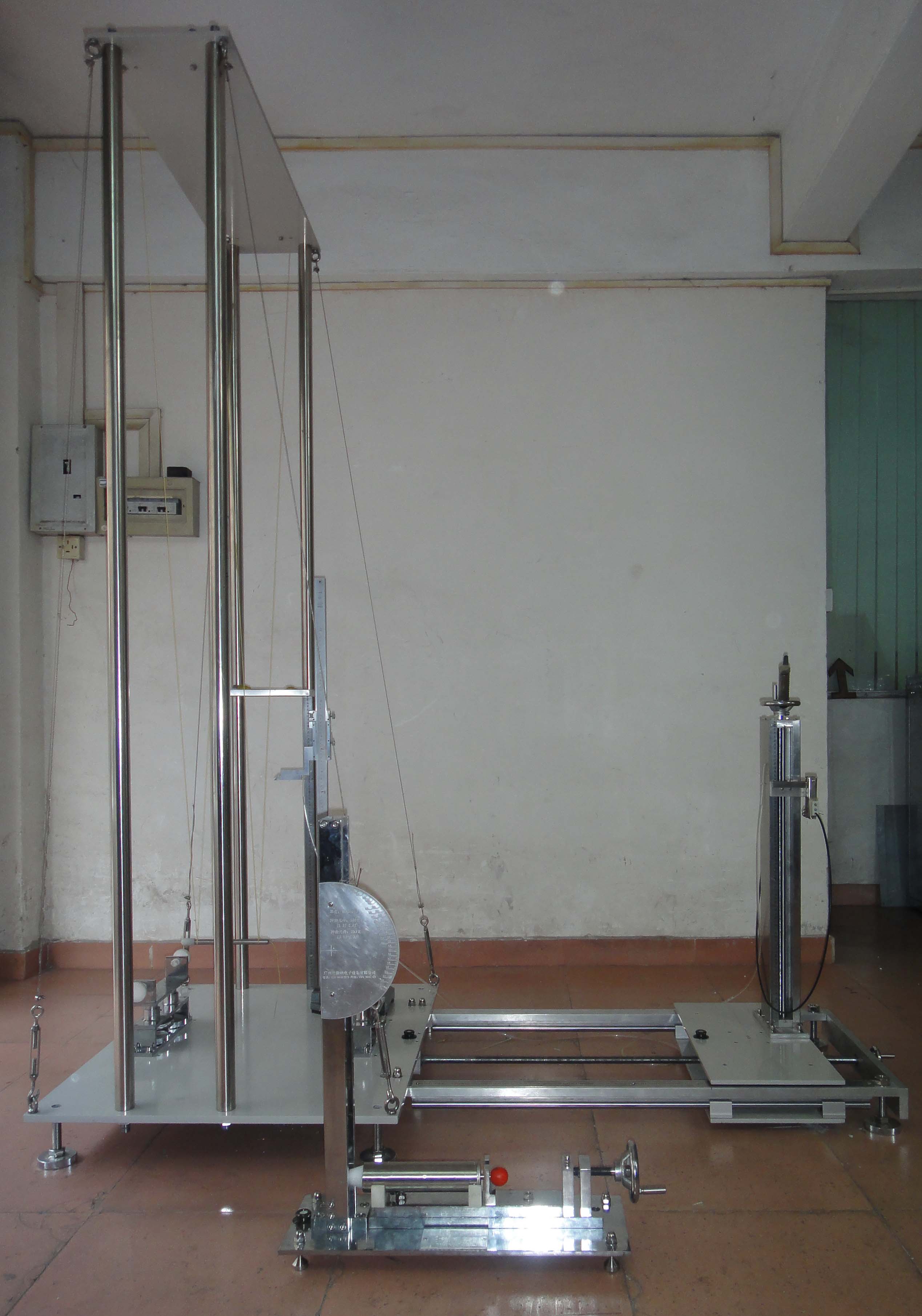 彈簧沖擊器校準(zhǔn)試驗(yàn)裝置（能量發(fā)生器）