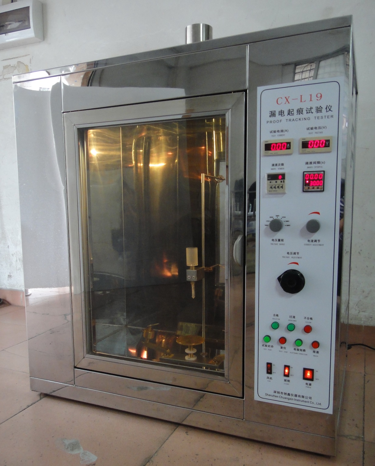 漏電起痕試驗儀