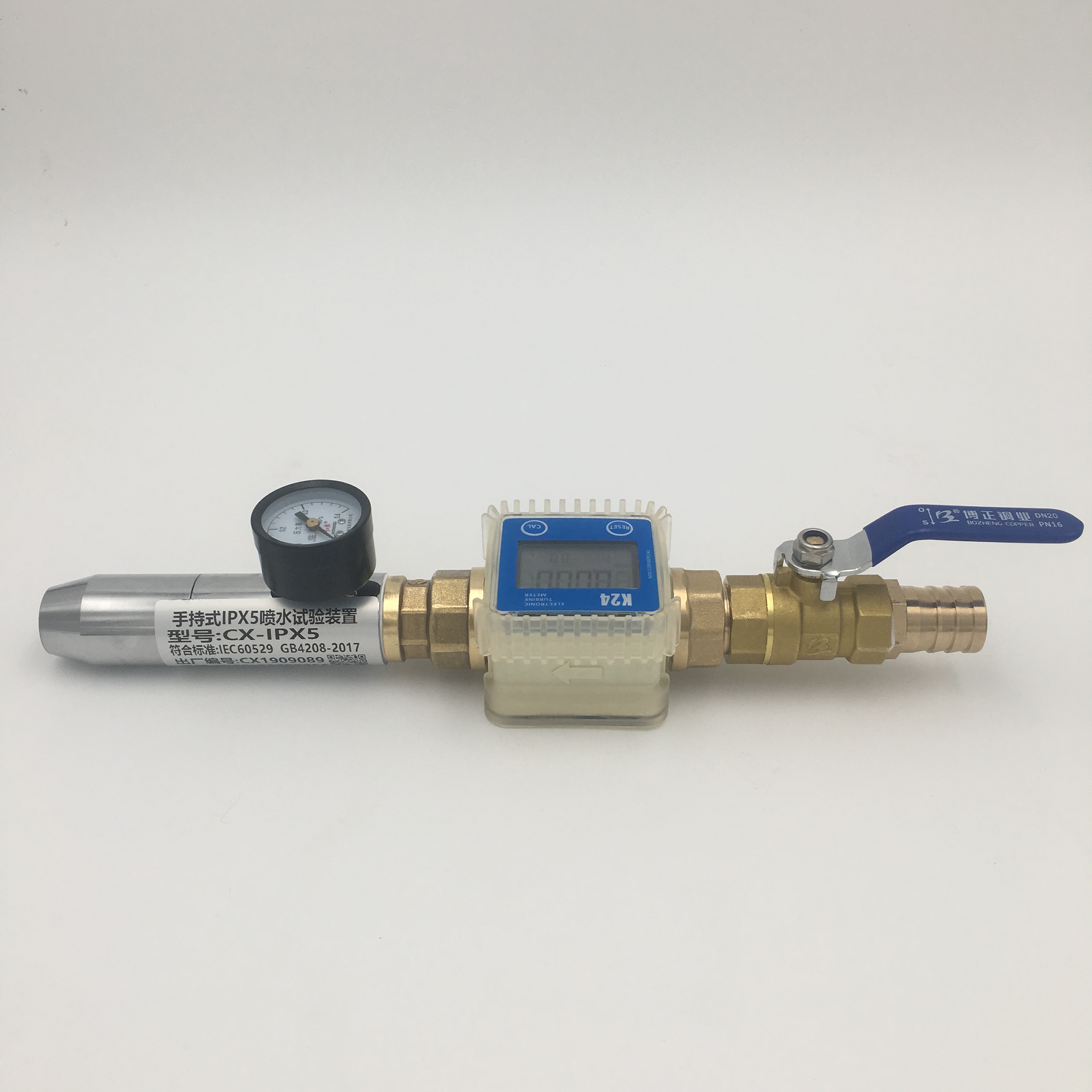 IPX56噴水試驗裝置 IPX56噴水試驗裝置