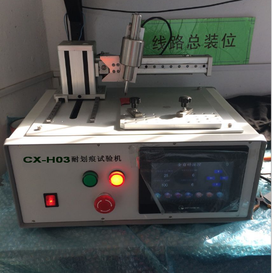 劃痕試驗(yàn)機(jī)