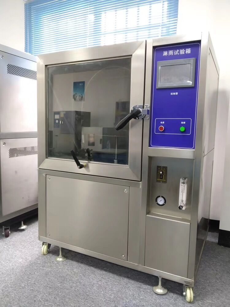 IPX34淋雨試驗箱