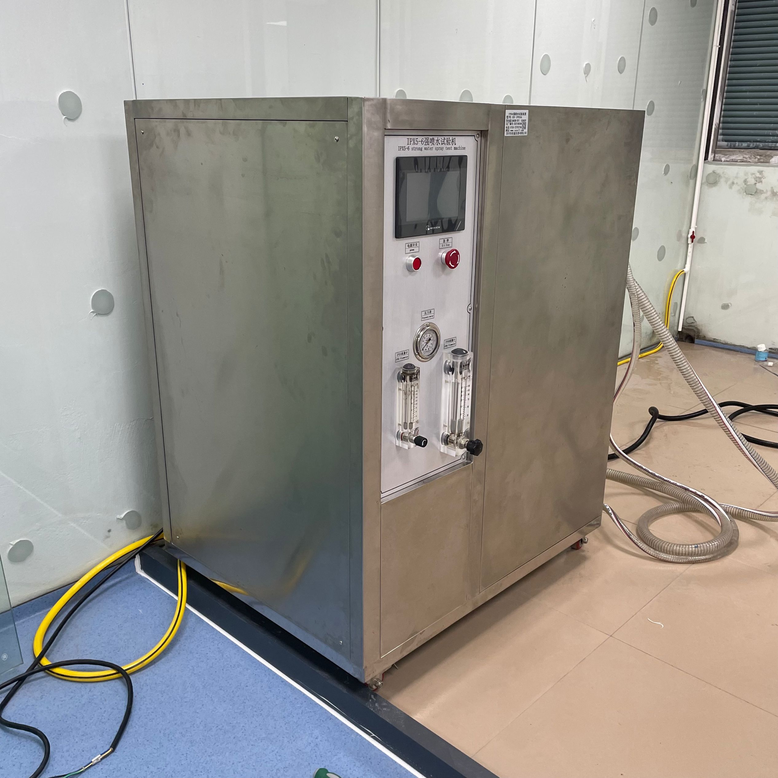 分體式IPX56噴水試驗(yàn)機(jī)