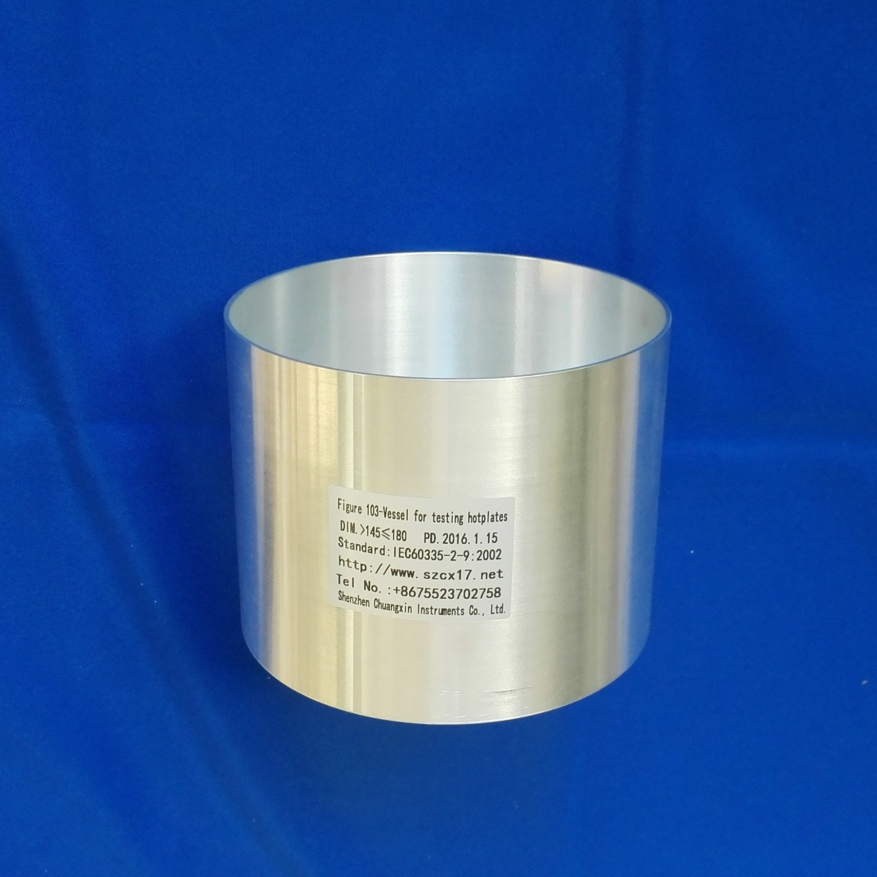 灶臺(tái)試驗(yàn)用標(biāo)準(zhǔn)鋁鍋 灶臺(tái)試驗(yàn)用標(biāo)準(zhǔn)鋁鍋