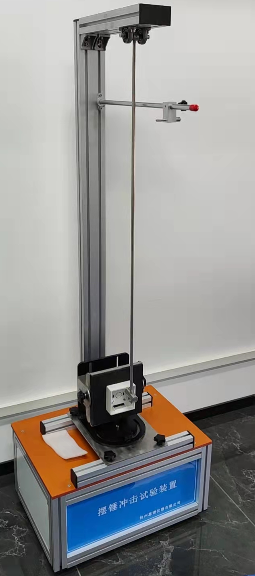耐機(jī)械應(yīng)力和撞擊試驗(yàn)機(jī)