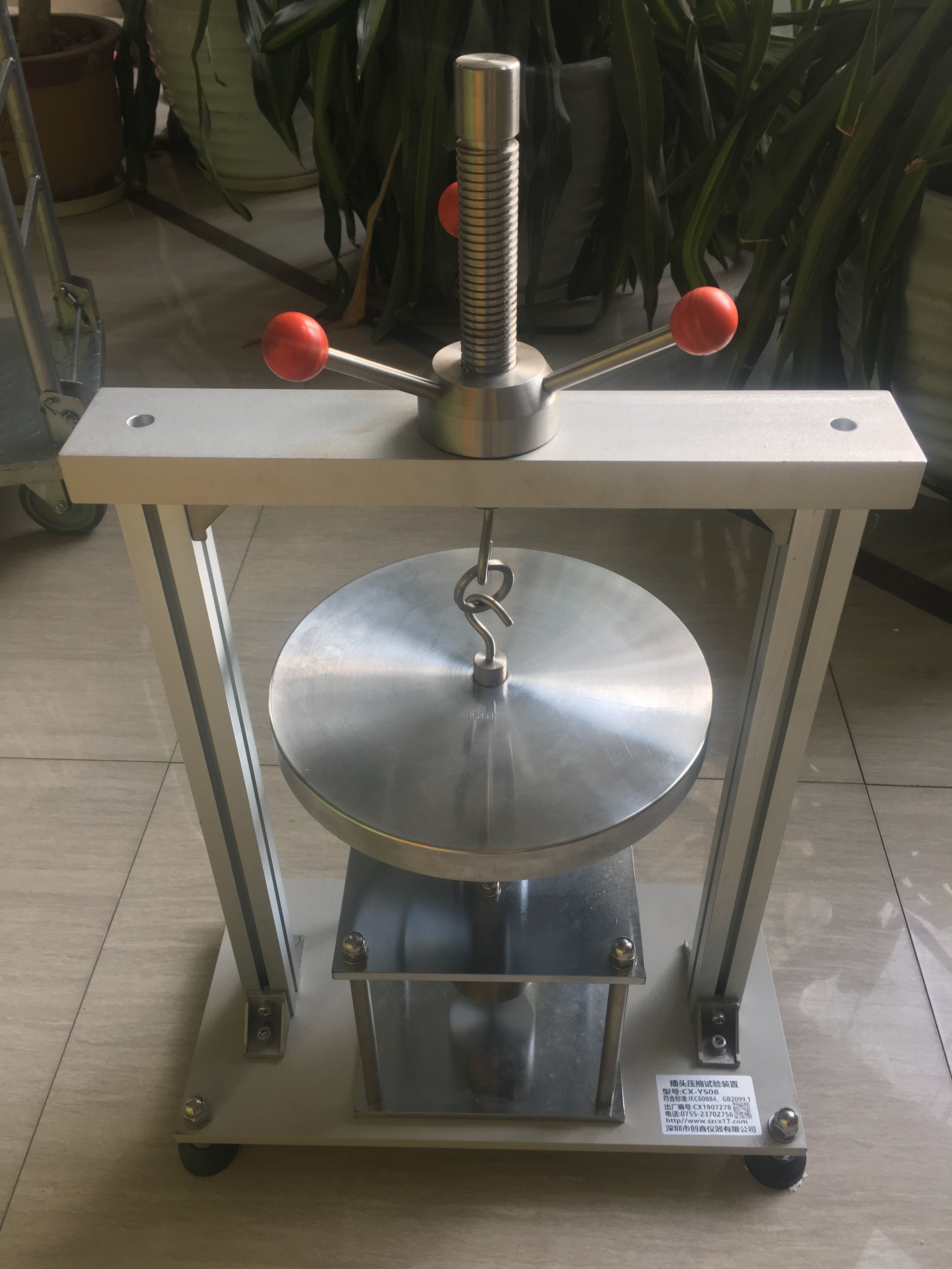 插頭壓縮試驗(yàn)裝置  