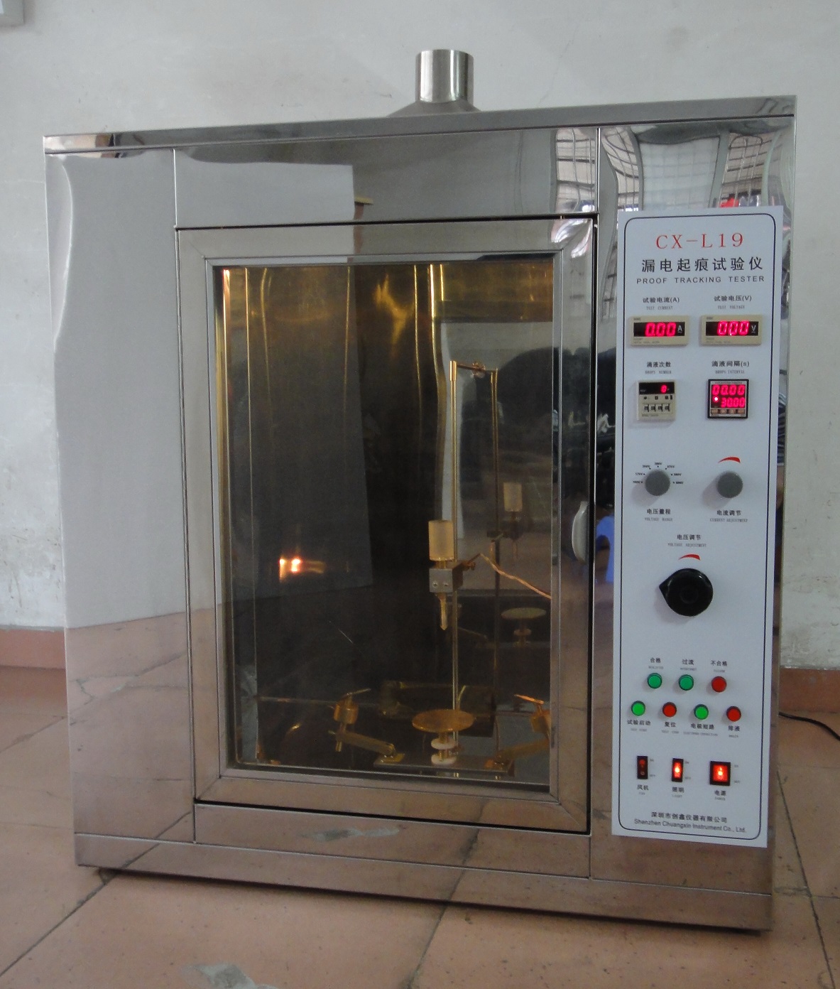 漏電起痕試驗(yàn)儀