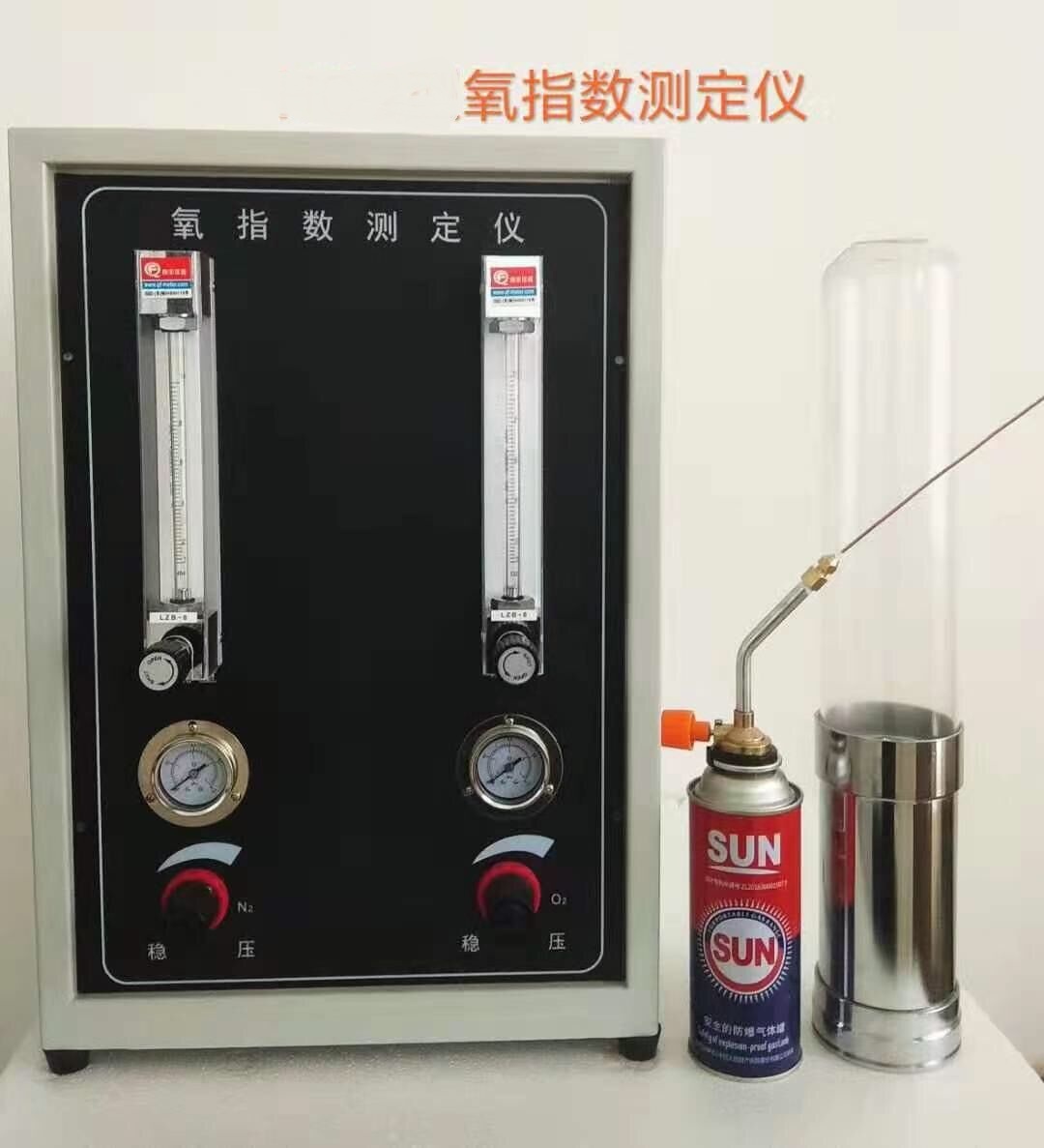 氧指數(shù)測定儀 氧指數(shù)測定儀