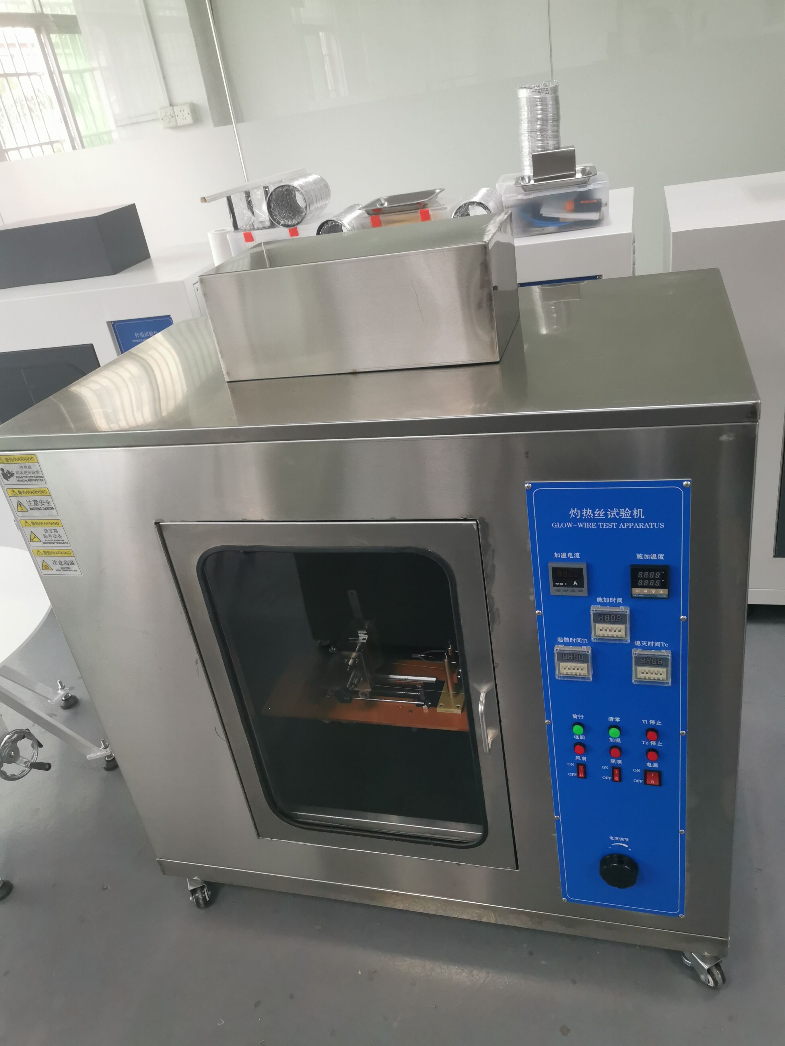 灼熱絲試驗(yàn)儀