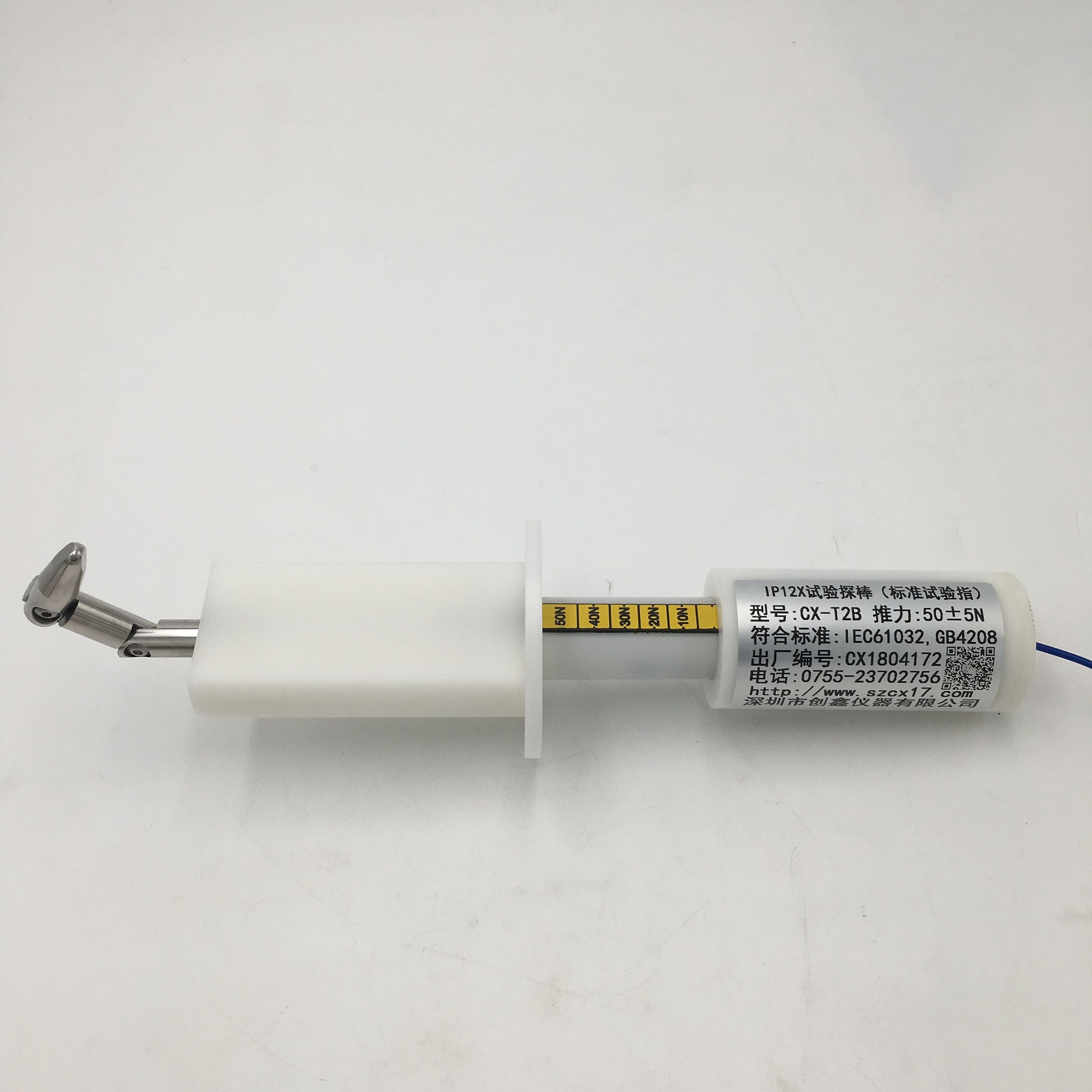 50N推力標準試驗指