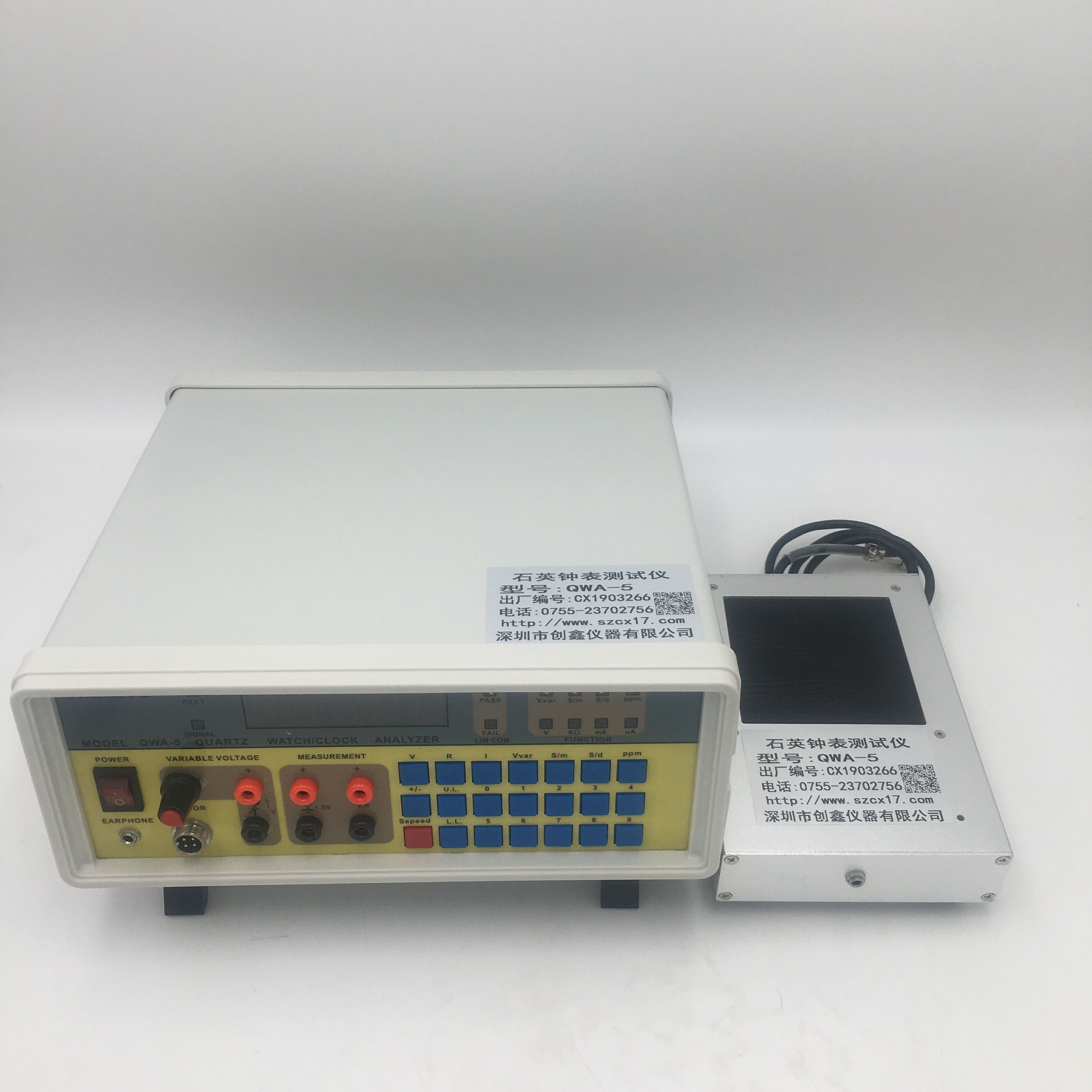 鐘表測(cè)試儀