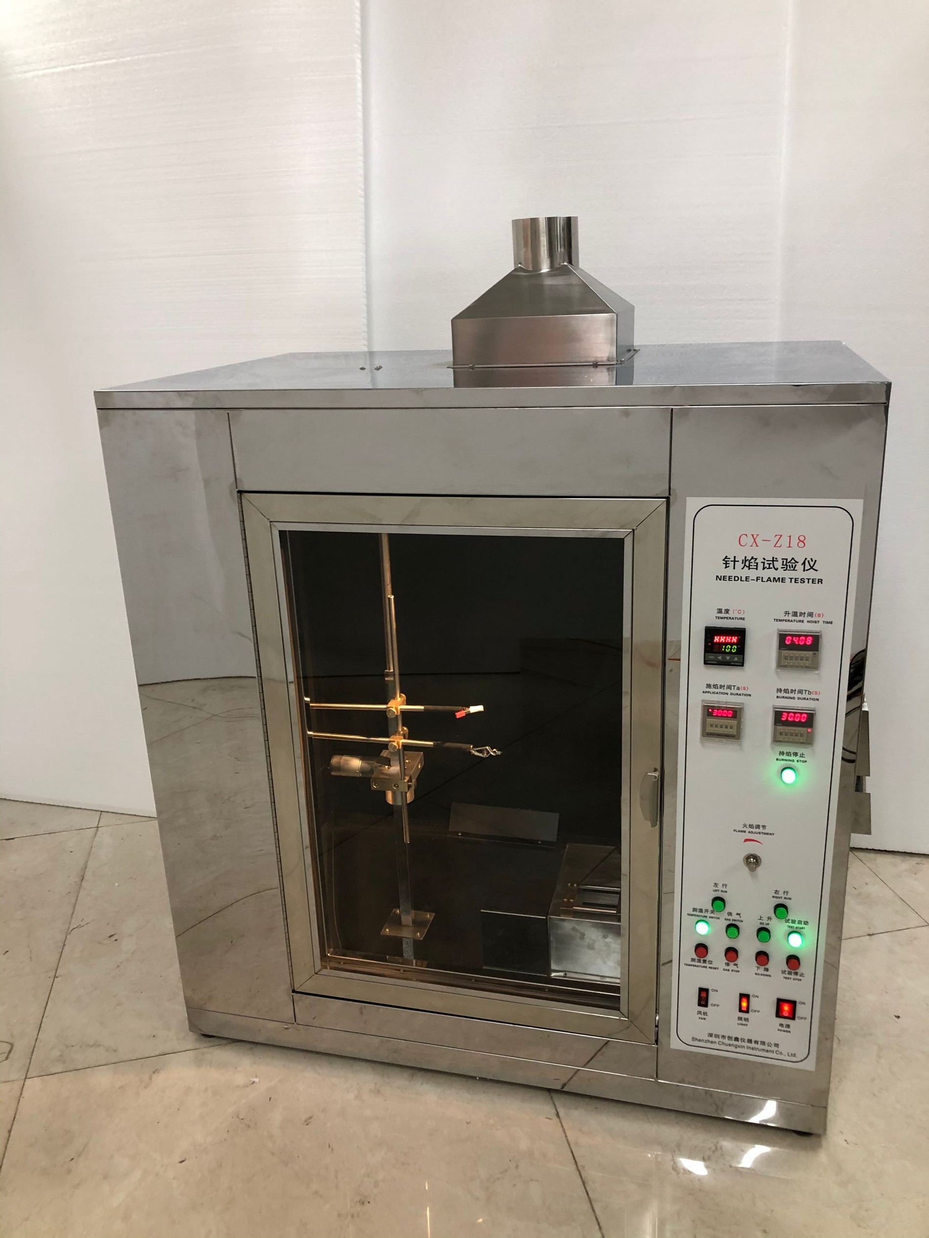 針焰試驗儀