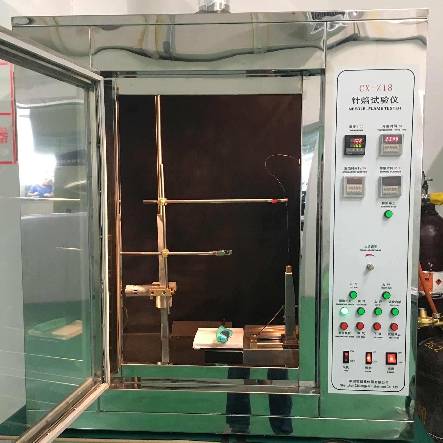 針焰試驗機(jī)