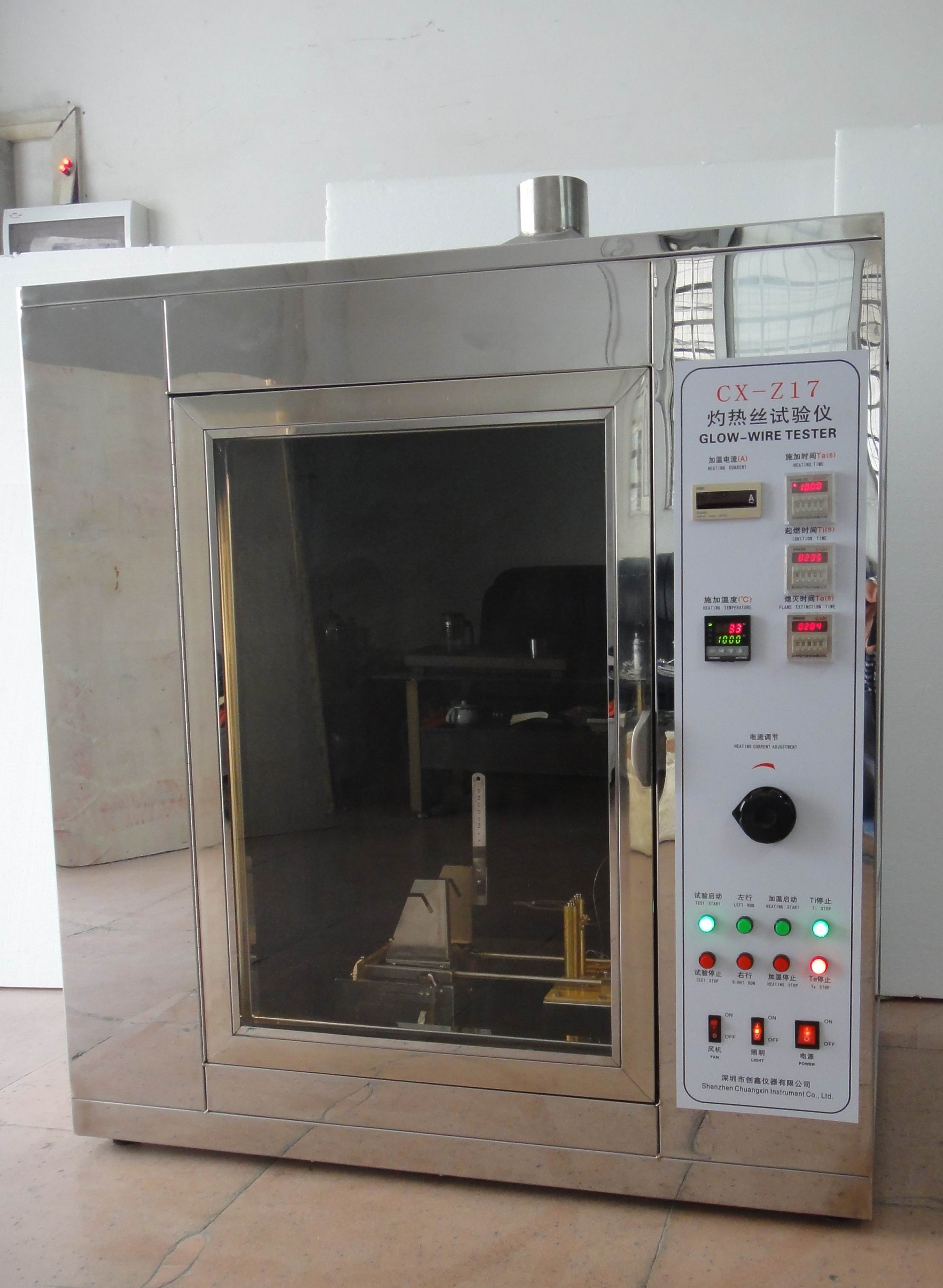 灼熱絲試驗機 灼熱絲試驗機