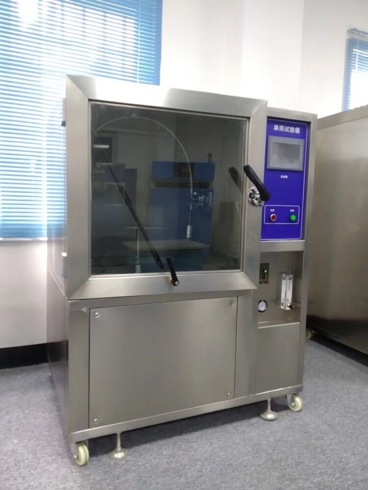 IPX擺桿淋雨試驗箱
