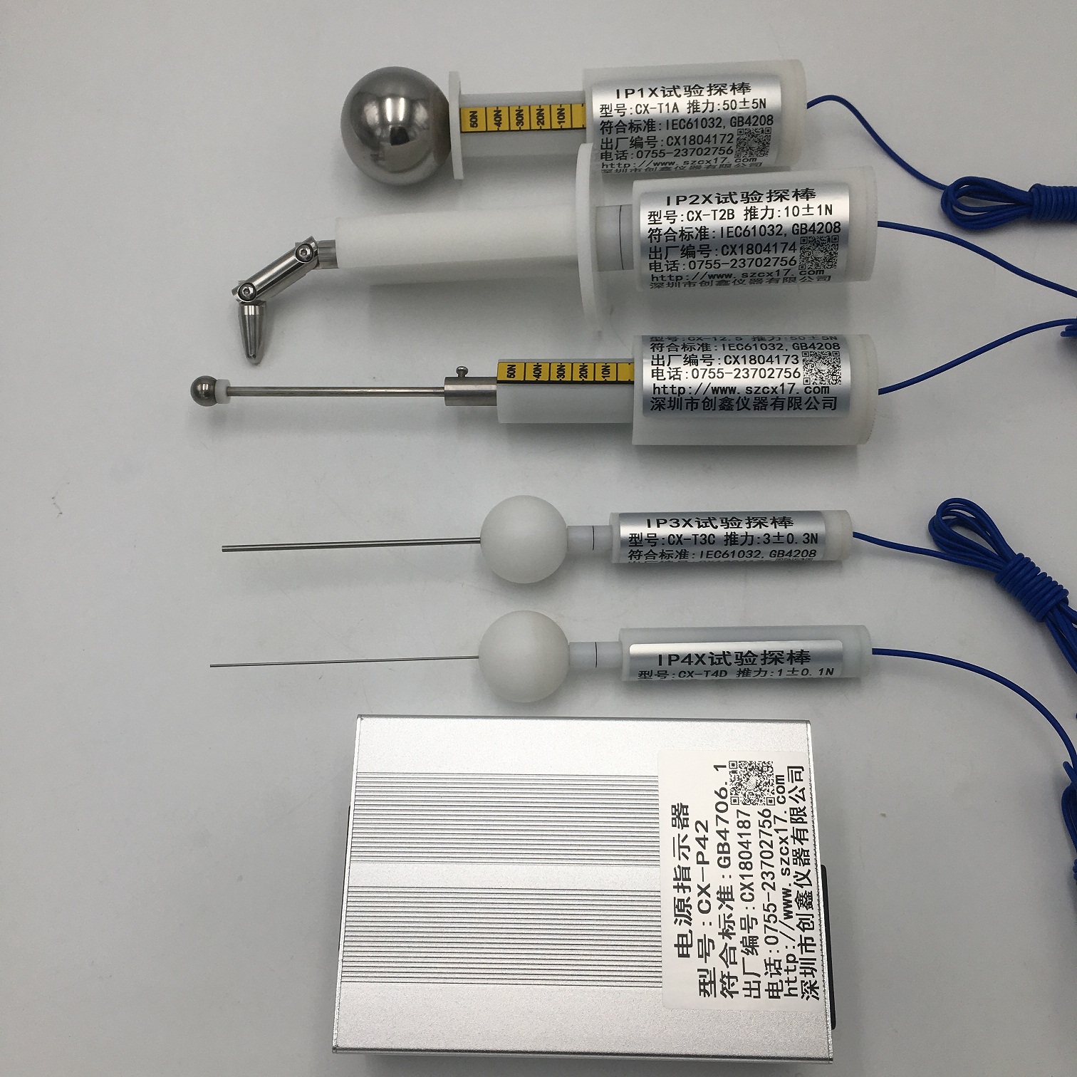 電源指示器 電源指示器