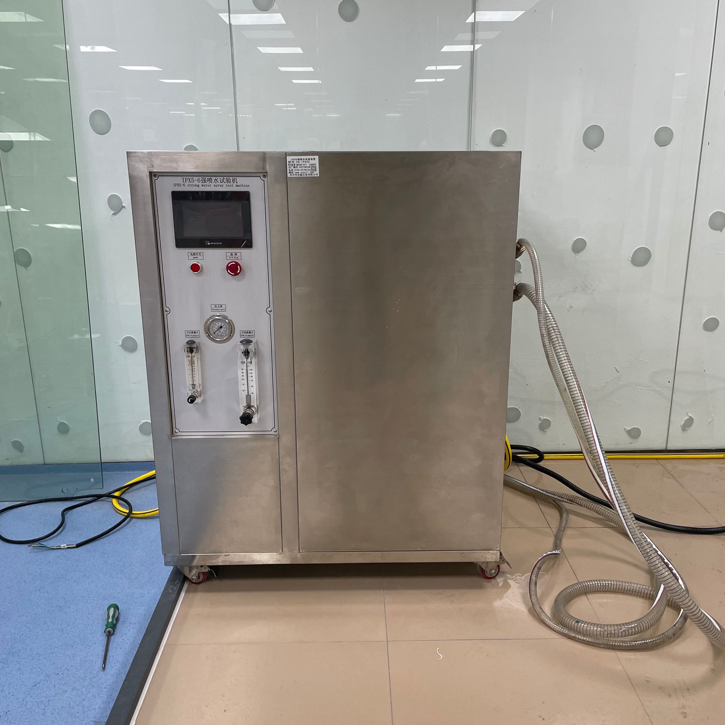 IPX56噴水試驗機(jī)