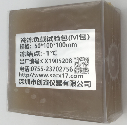 冷凍負載實驗M包