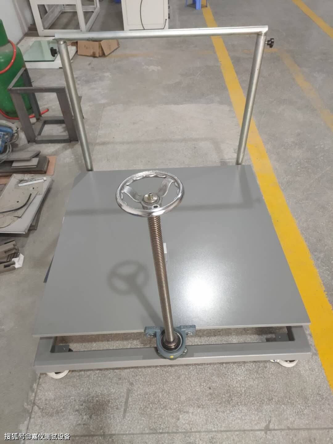 GB9706.1醫(yī)用電氣設(shè)備穩(wěn)定性試驗(yàn)臺(tái)