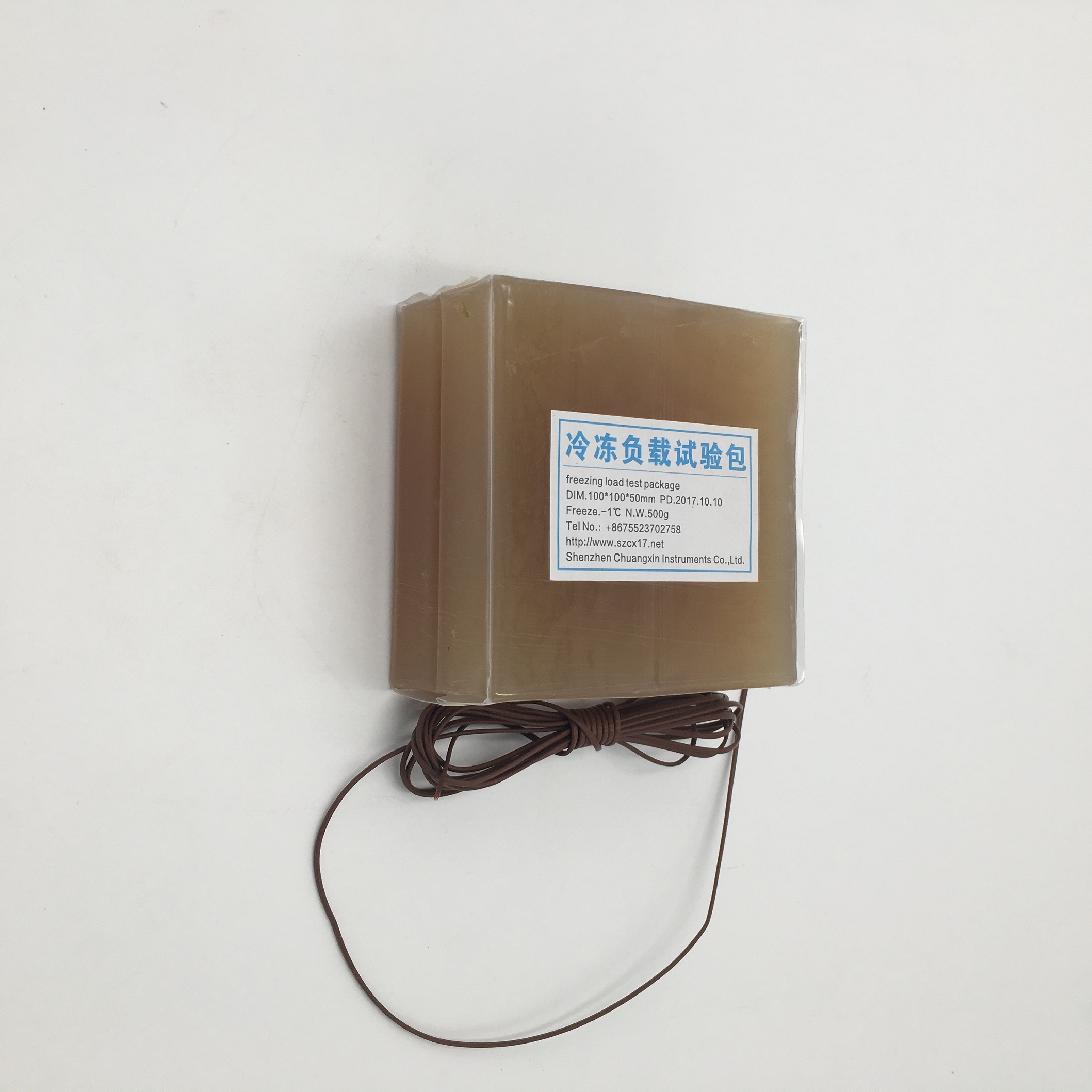 冷凍負(fù)載試驗(yàn)M包