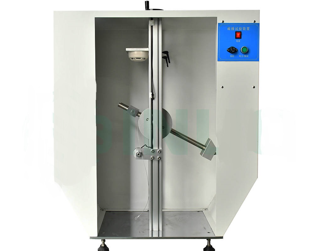 火災(zāi)探測器碰撞試驗裝置