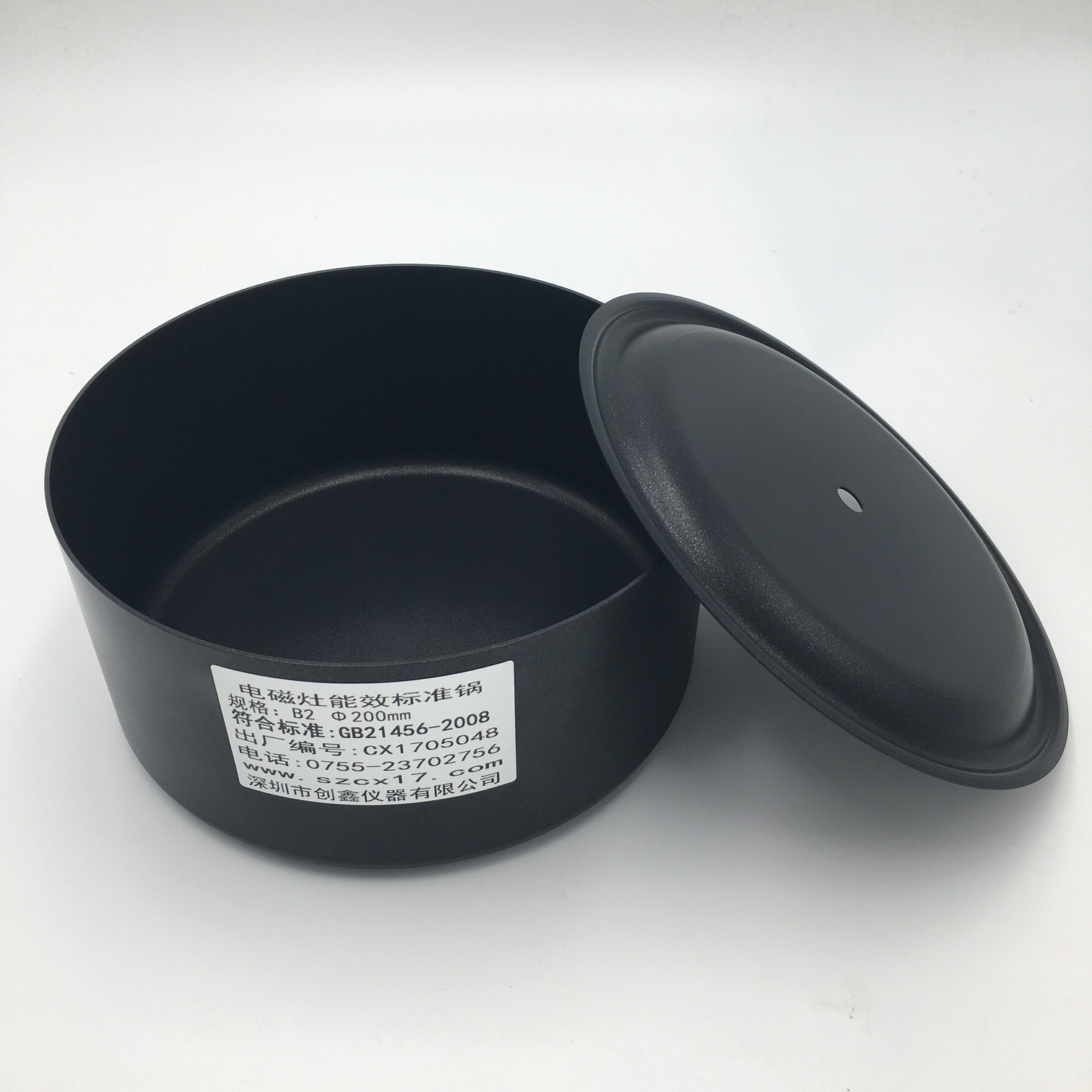 B3電磁爐能效標(biāo)準(zhǔn)鍋 B3電磁爐能效標(biāo)準(zhǔn)鍋