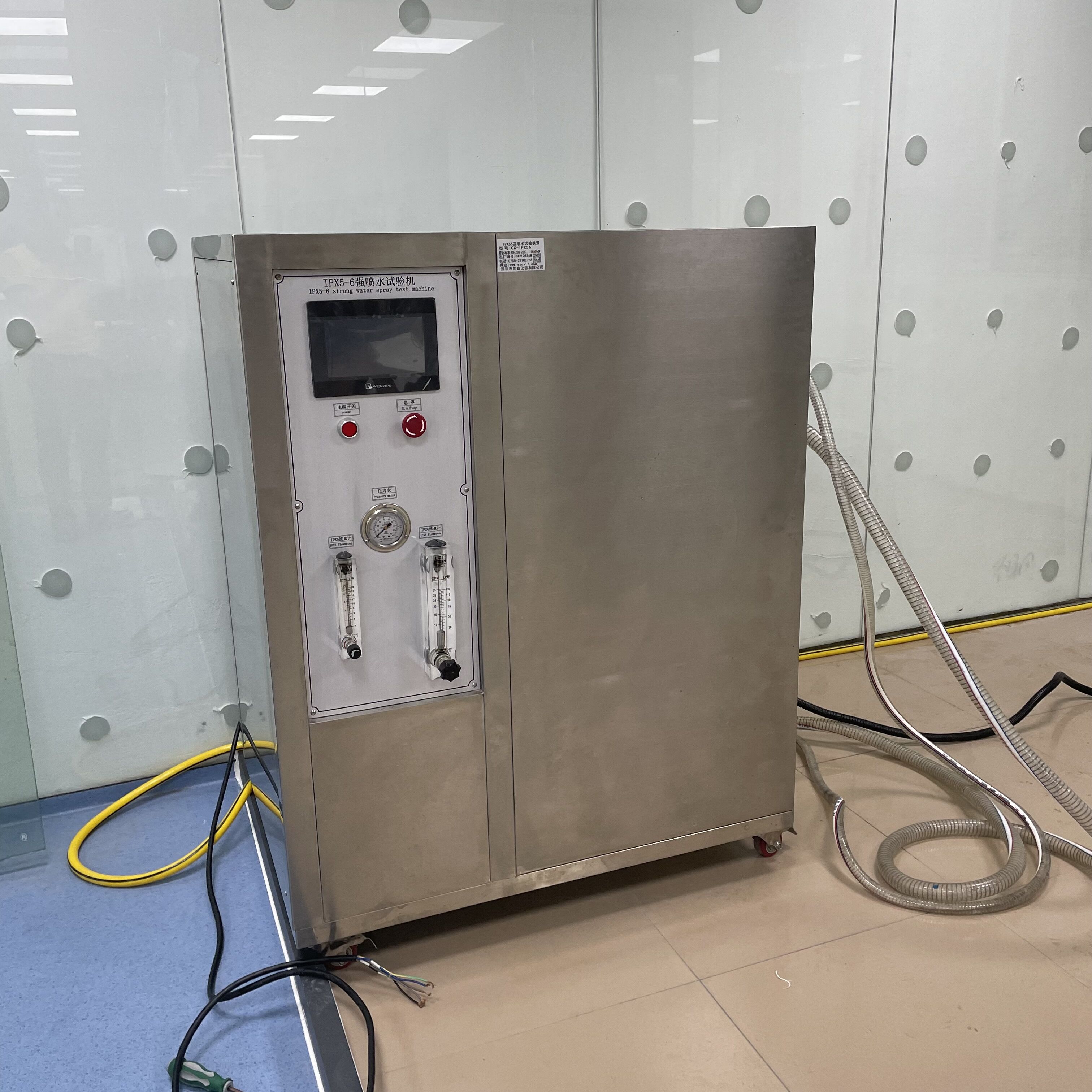IPX56噴水試驗(yàn)機(jī)