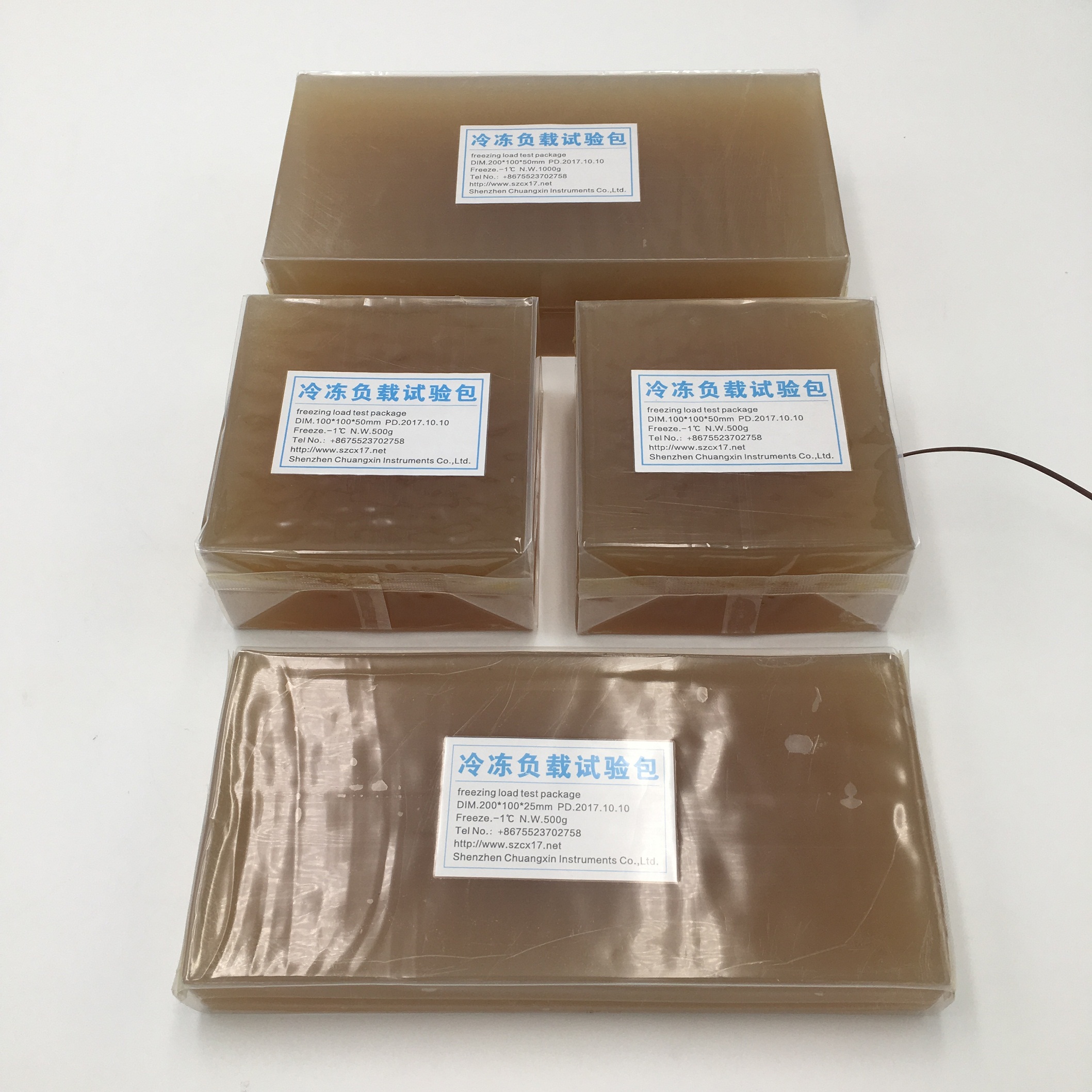 冷凍負載試驗包