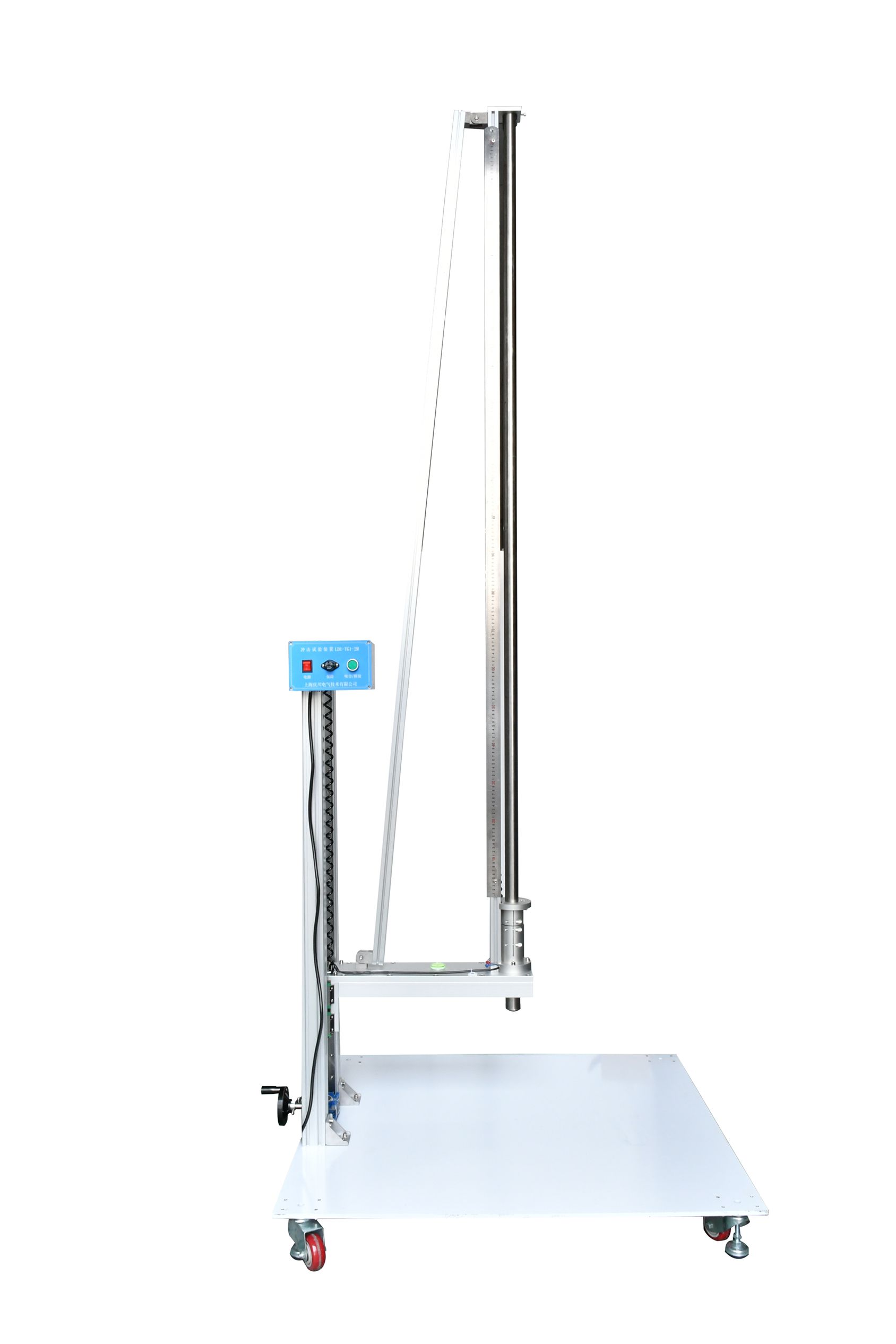 抗沖擊試驗裝置