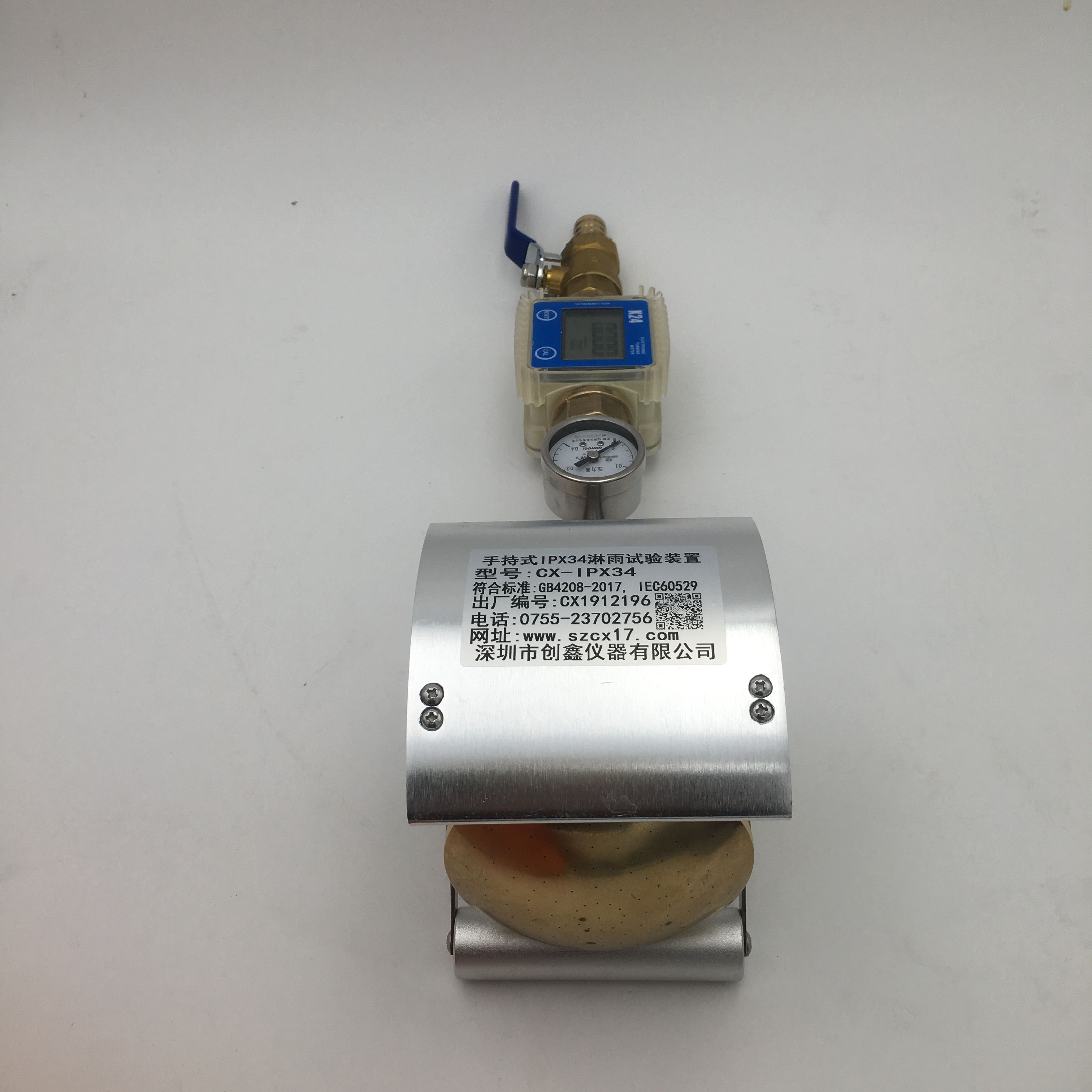 IPX34淋雨試驗(yàn)裝置