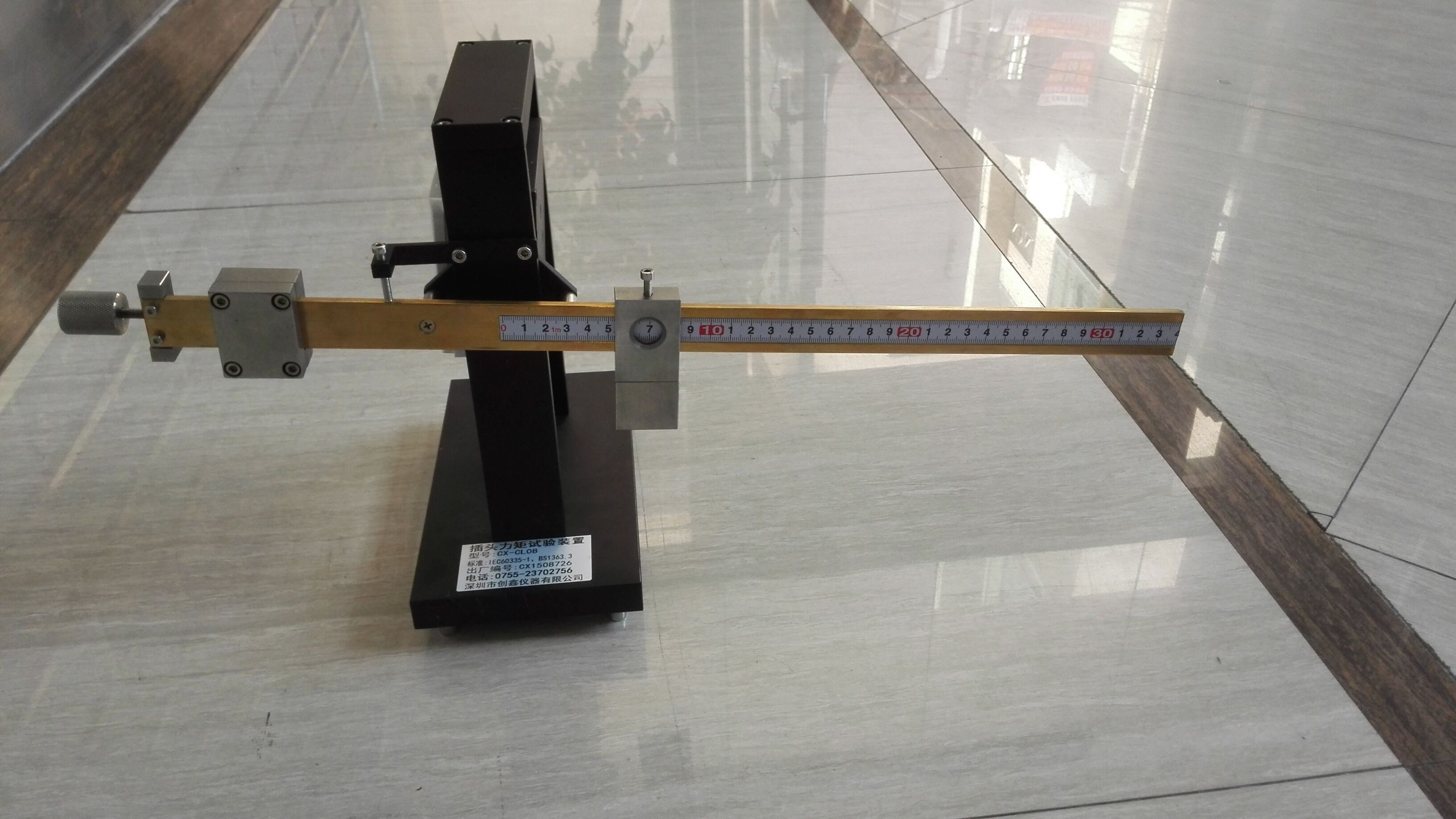 插頭力矩試驗(yàn)裝置