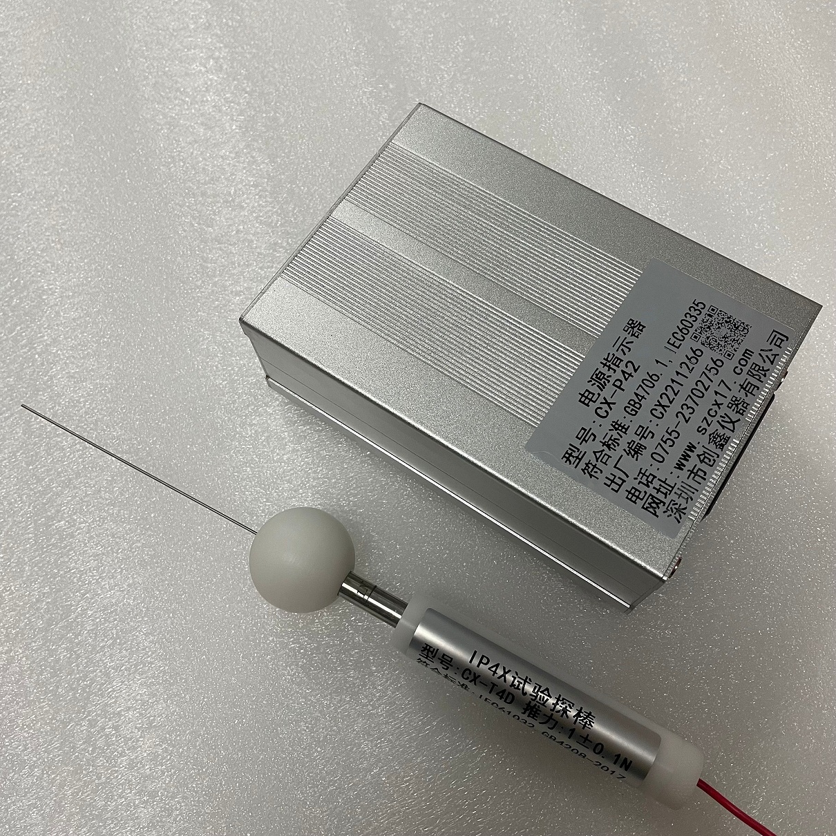 1N推力D型試驗(yàn)探針